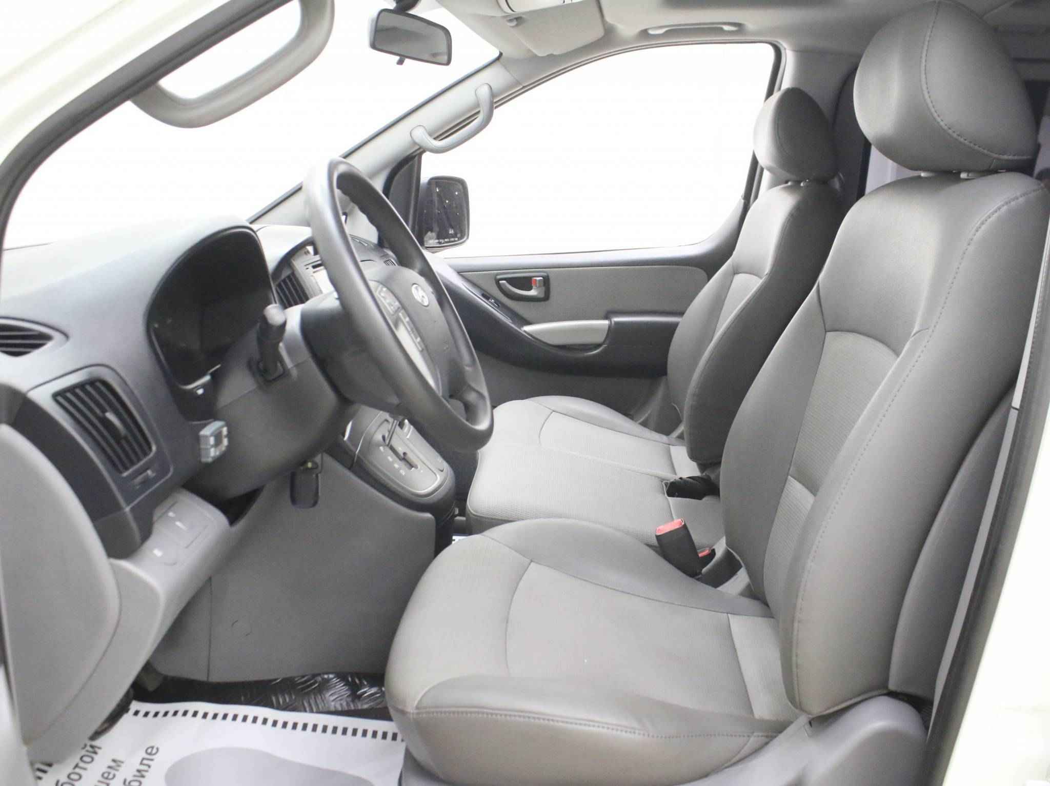 Hyundai Grand Starex, I