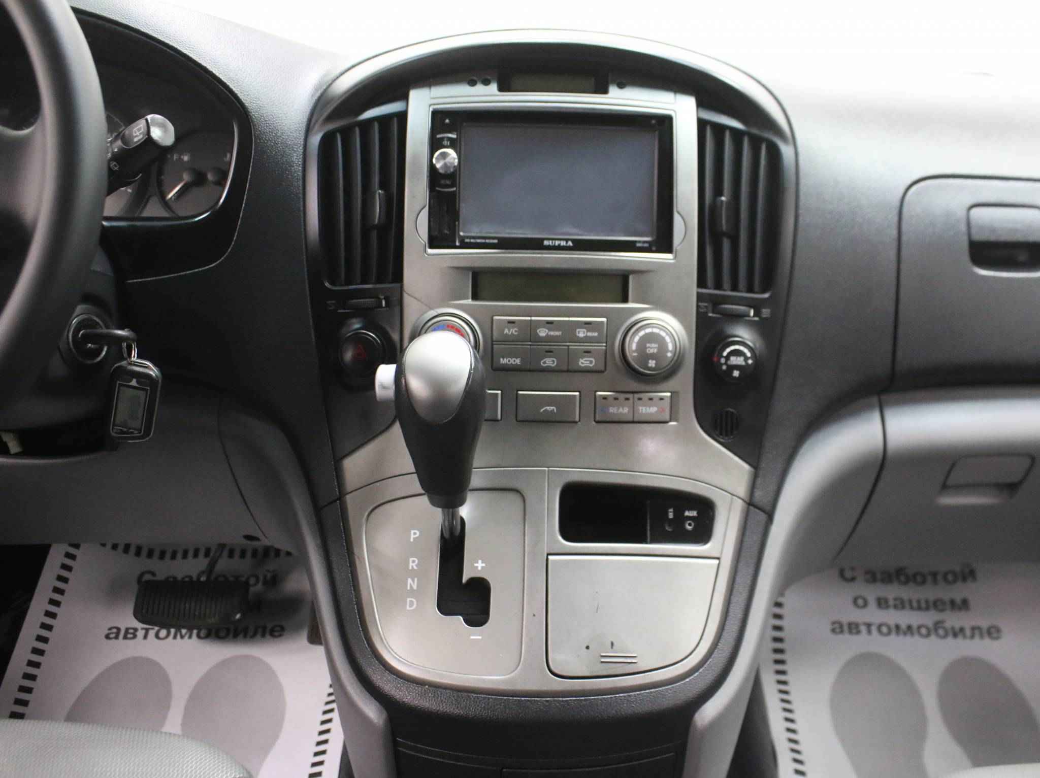 Hyundai Grand Starex, I