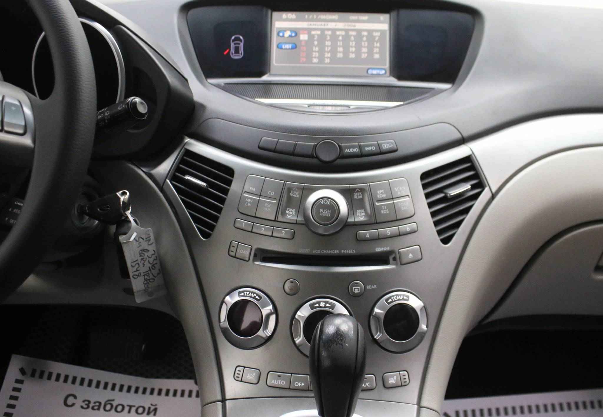 Subaru Tribeca, I Рестайлинг