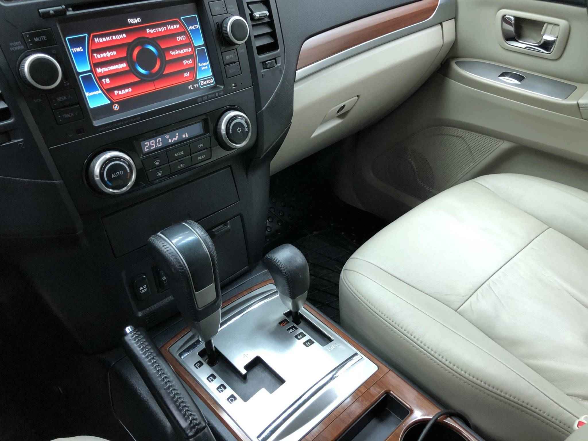 Mitsubishi Pajero, IV