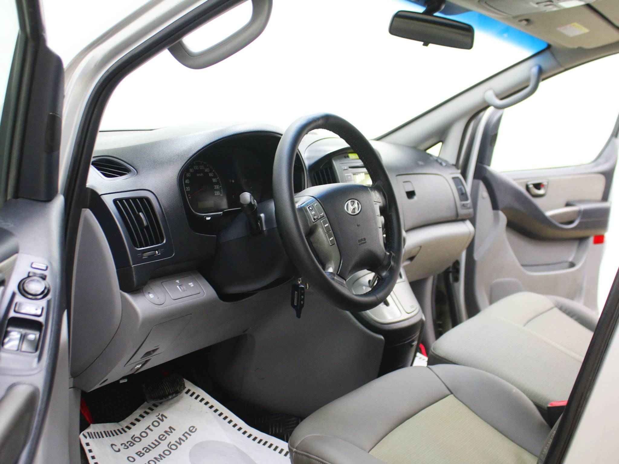 Hyundai Grand Starex, I