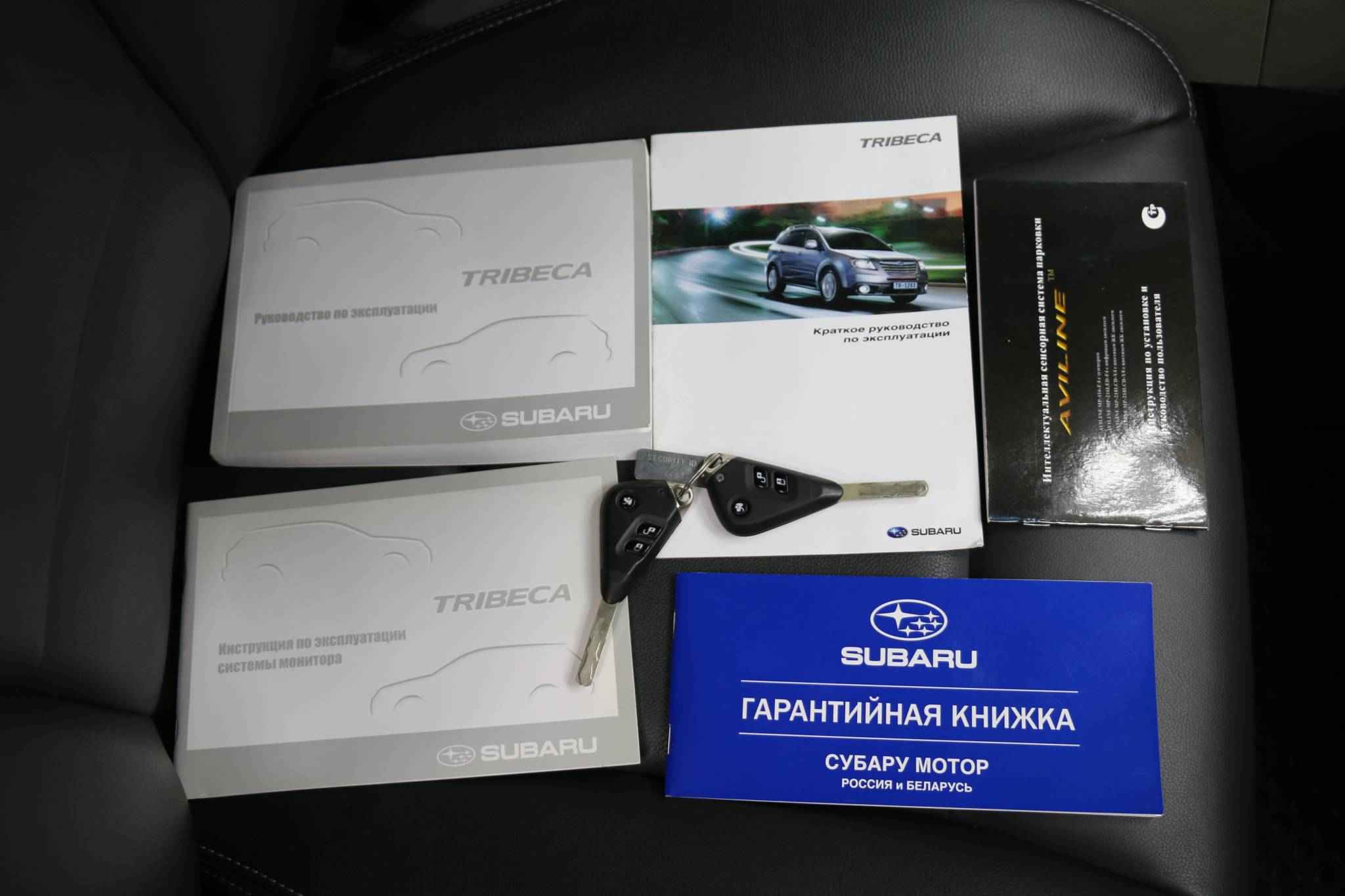 Subaru Tribeca, I Рестайлинг