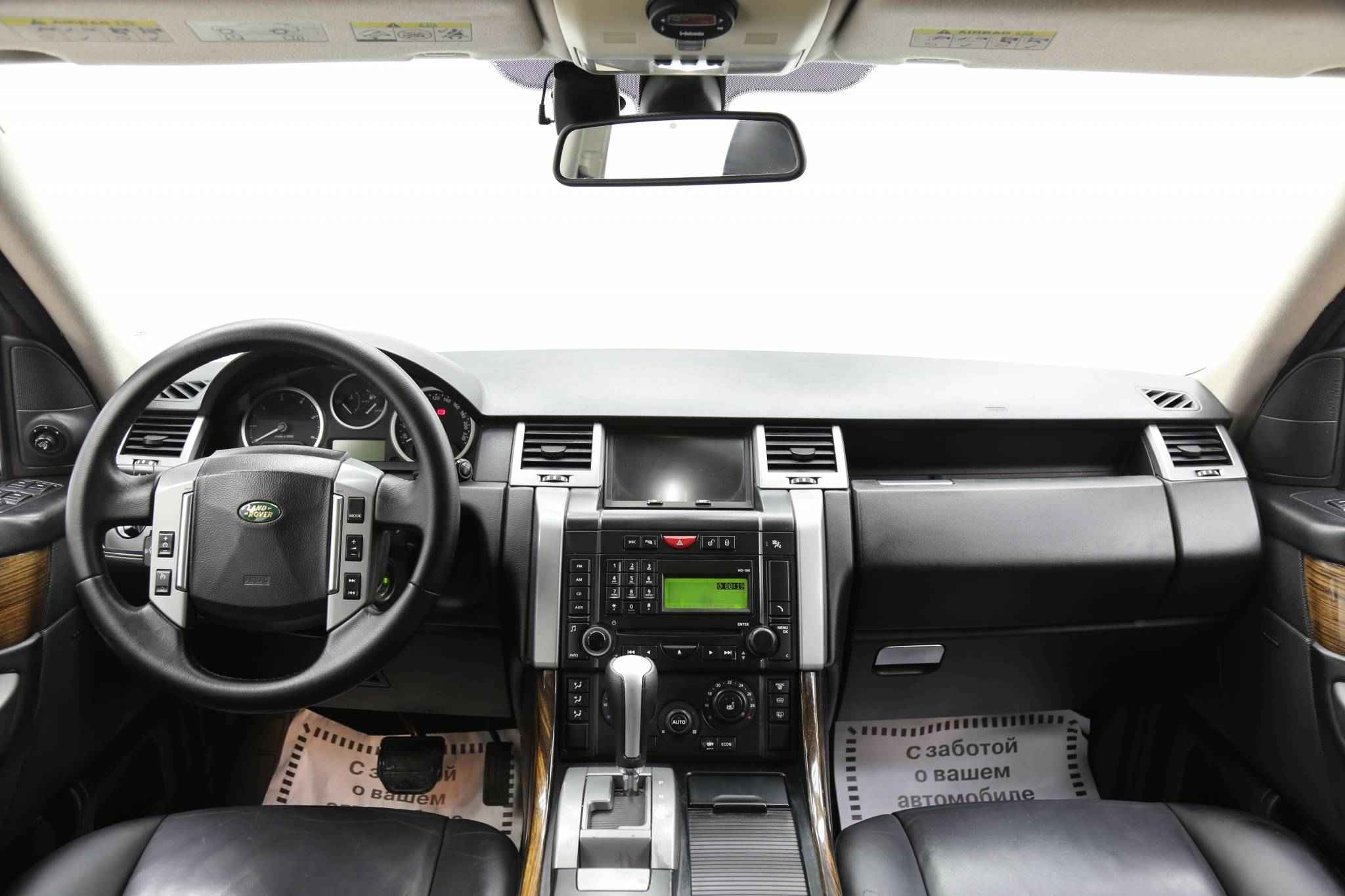 Land Rover Range Rover Sport, I