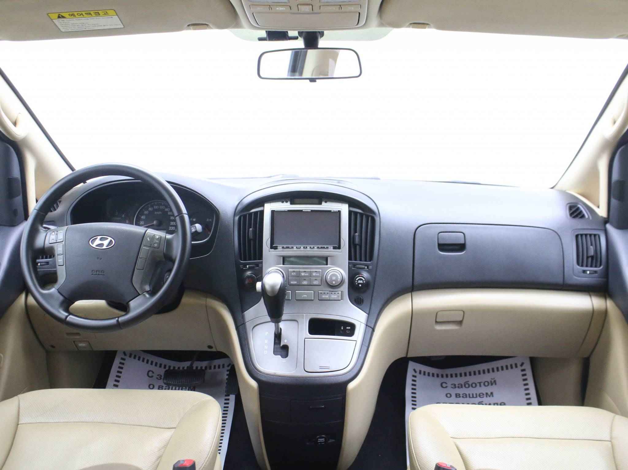 Hyundai Grand Starex, I