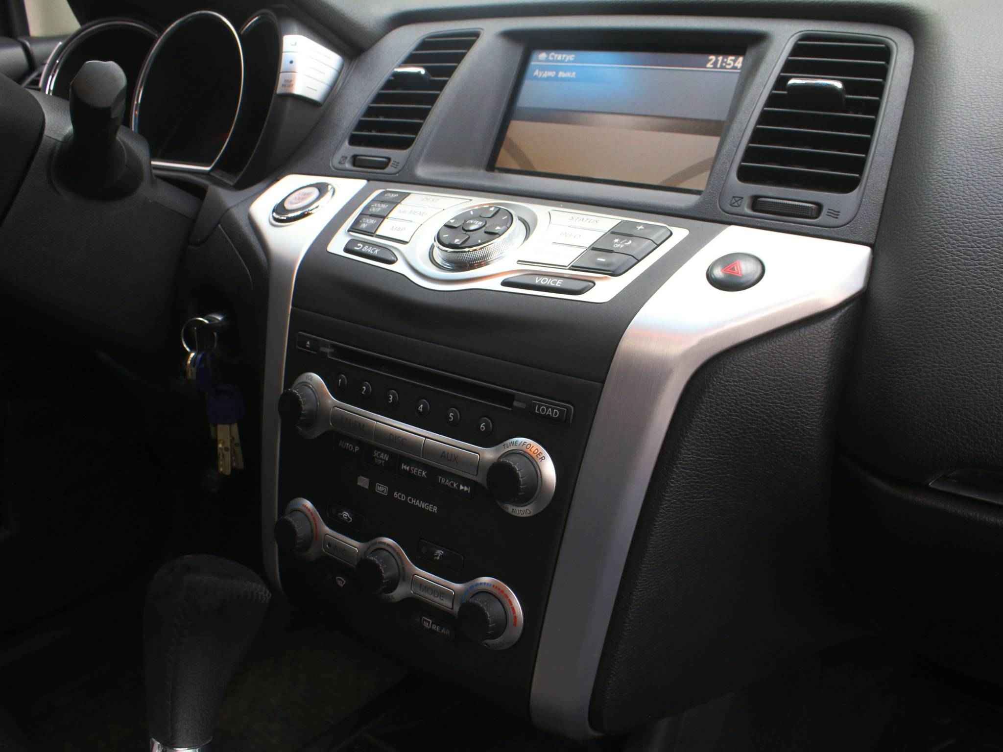 Nissan Murano, II (Z51) Рестайлинг 2