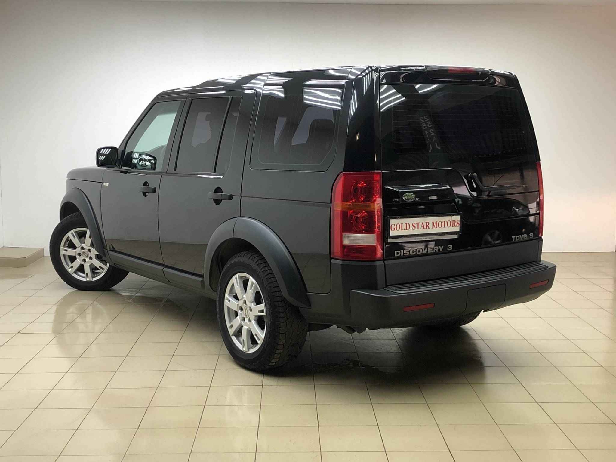 Land Rover Discovery, III