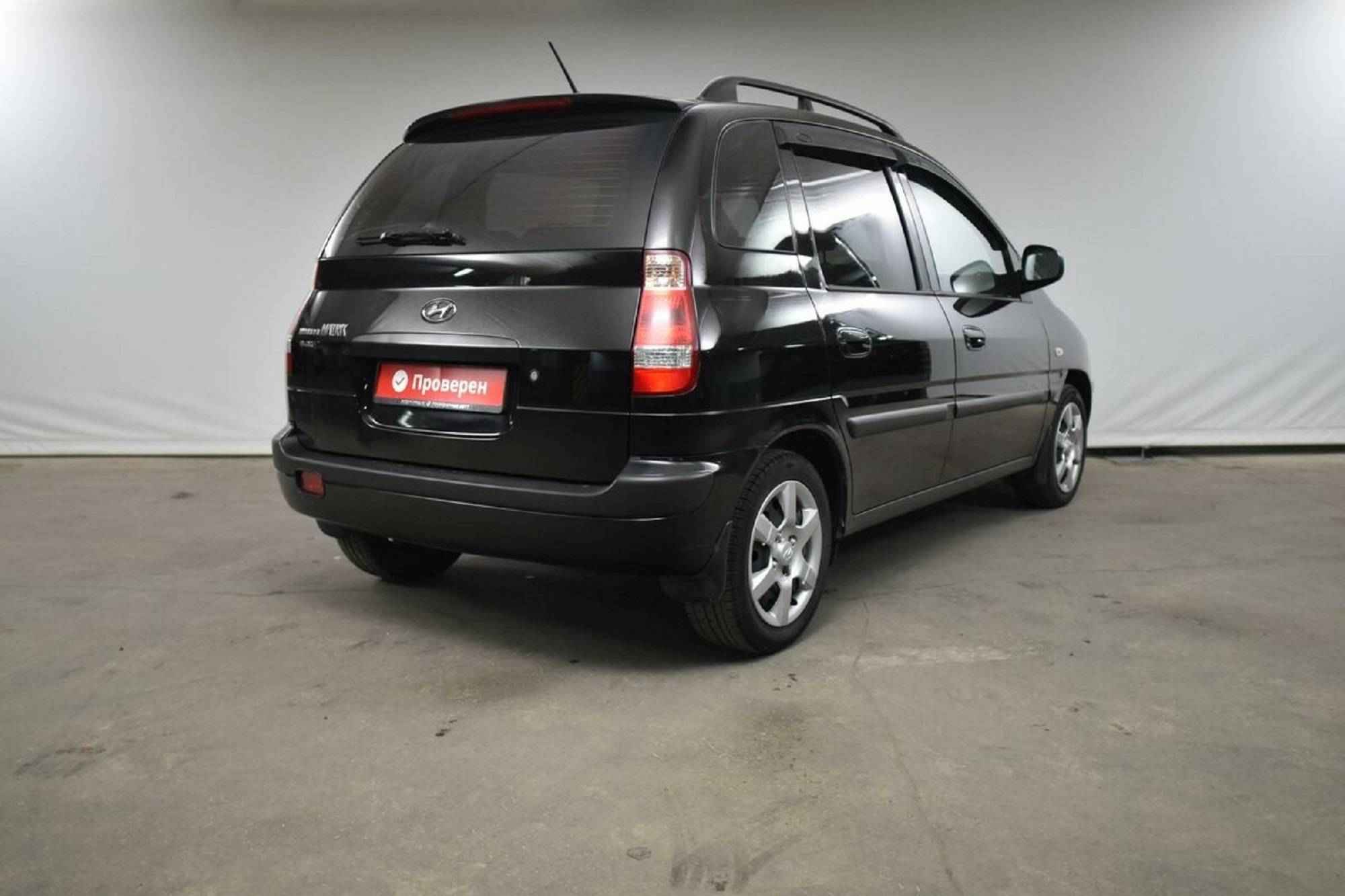 Hyundai Matrix, I Рестайлинг