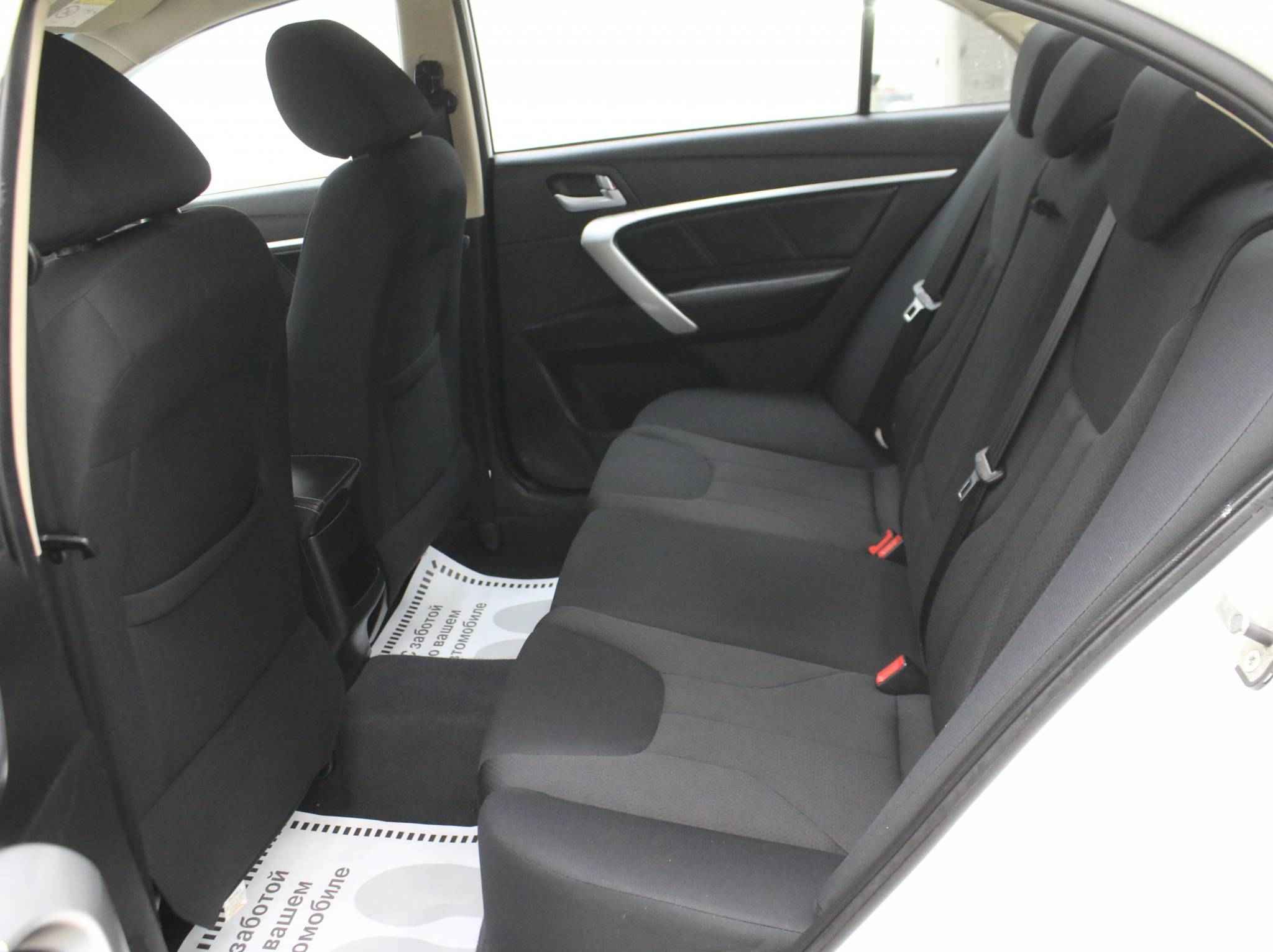 Geely Emgrand 7, I Рестайлинг