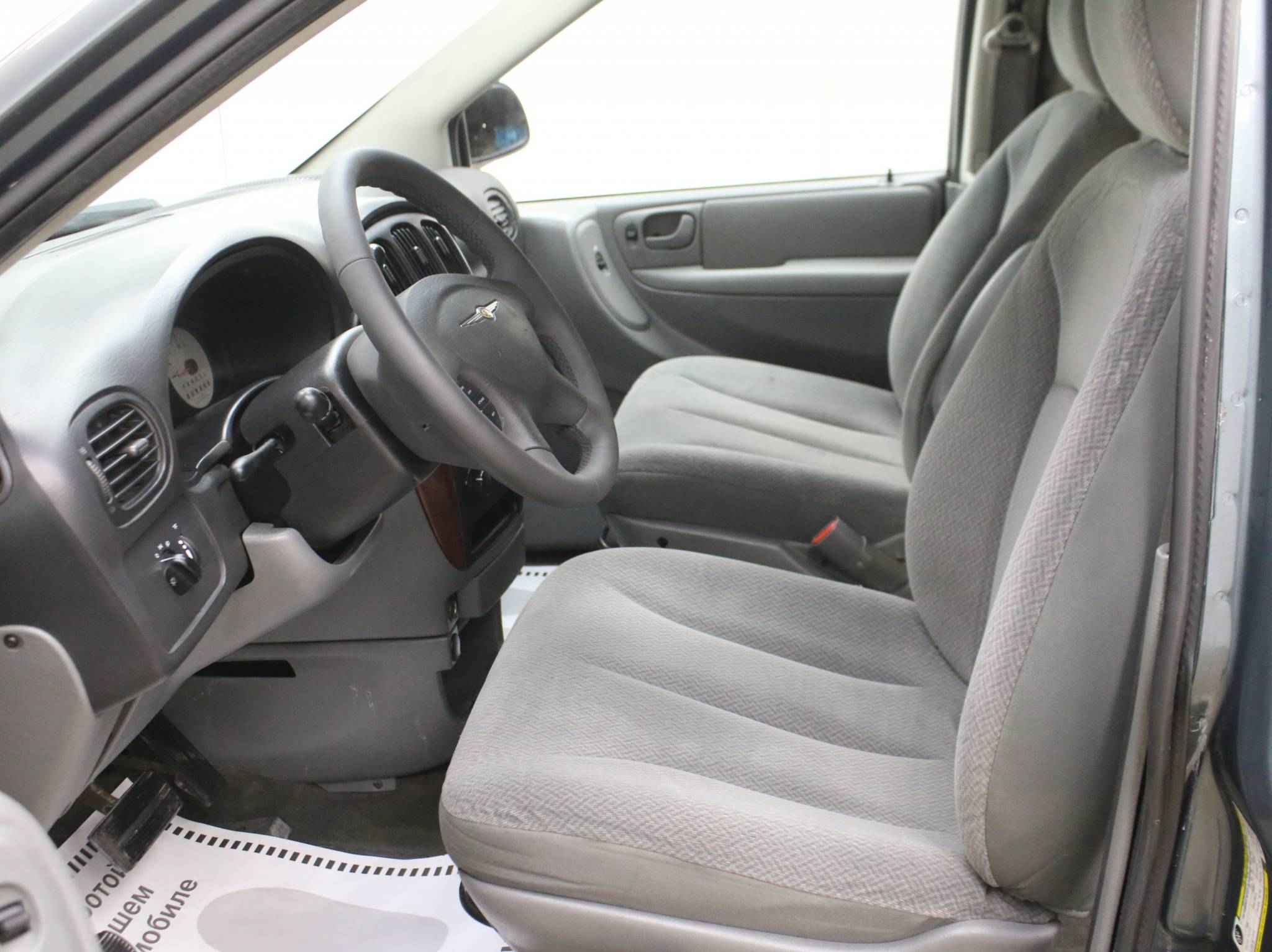 Chrysler Town & Country, IV Рестайлинг