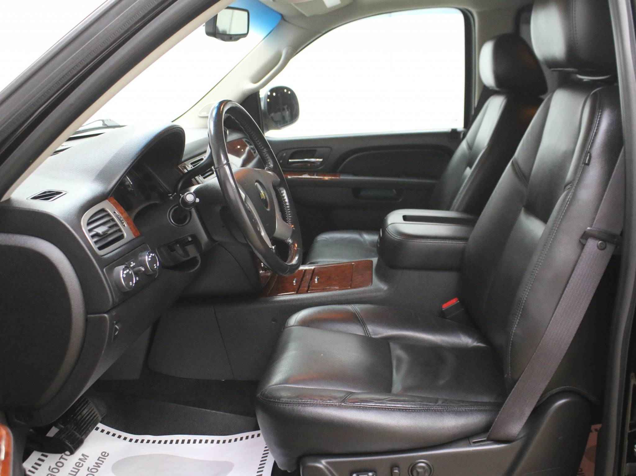 Chevrolet Tahoe, III