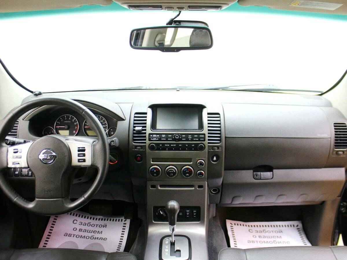 Nissan Pathfinder, III