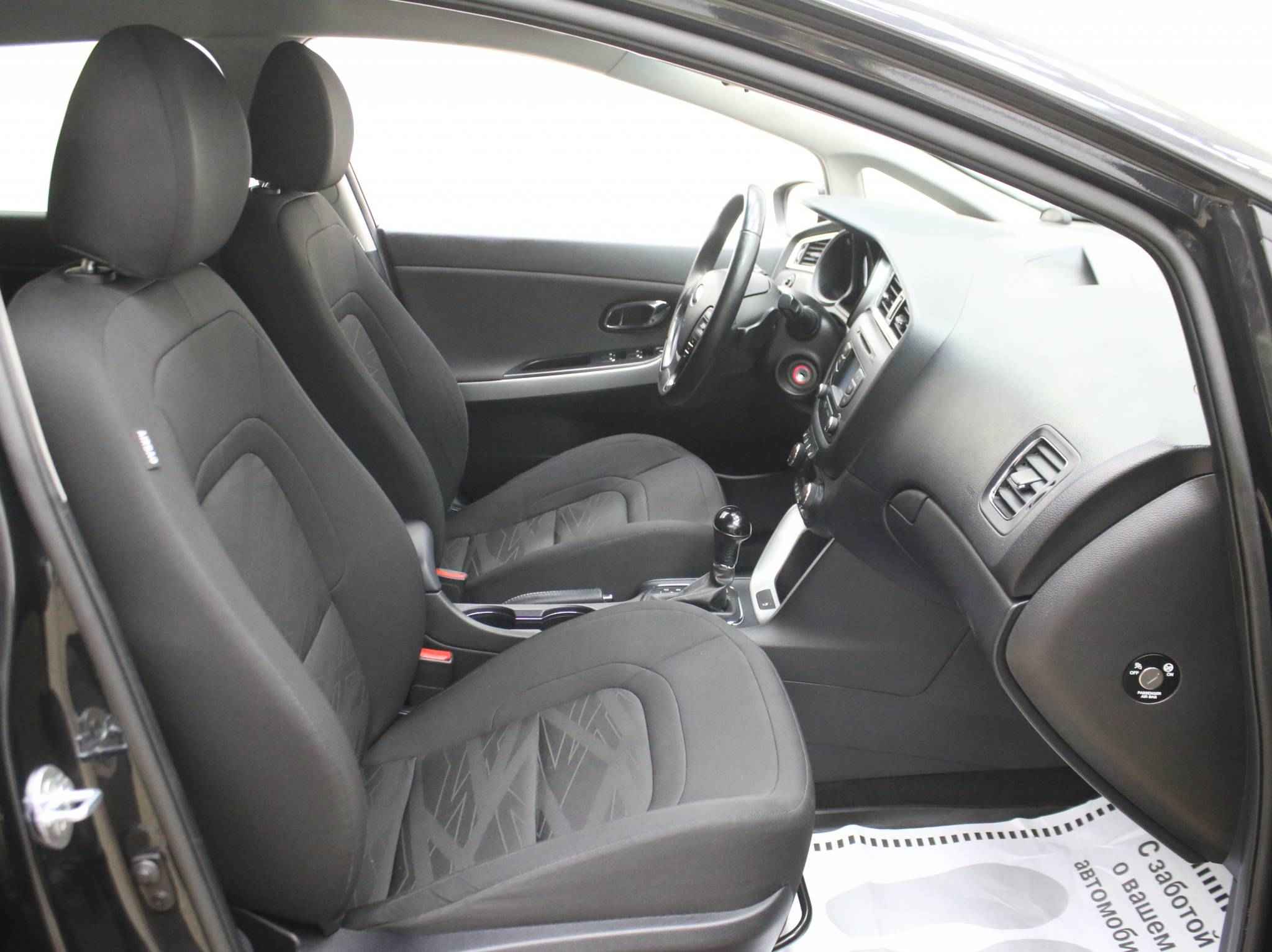 Kia Ceed, II Рестайлинг