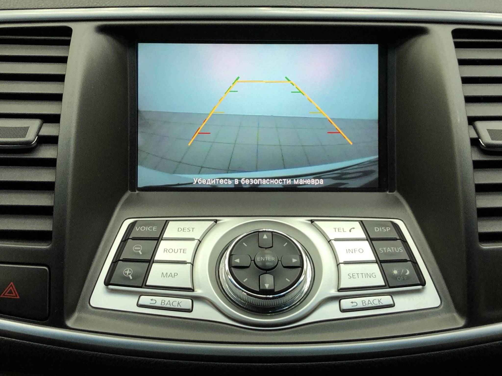 Nissan Teana, II Рестайлинг