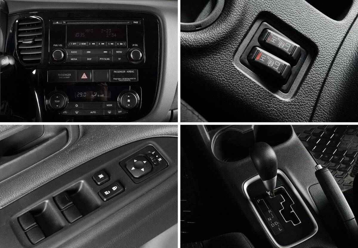 Mitsubishi Outlander, III