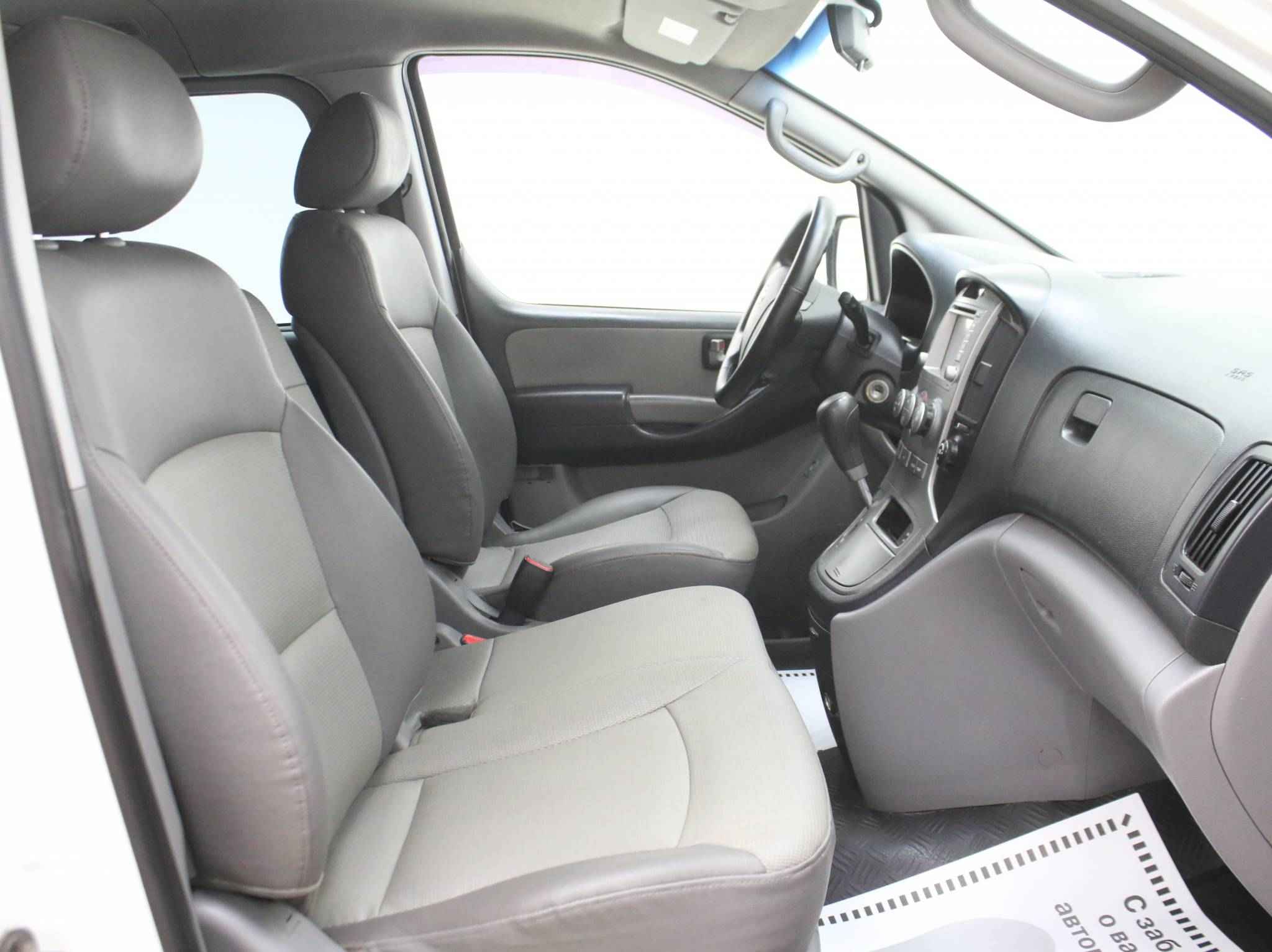 Hyundai Grand Starex, I