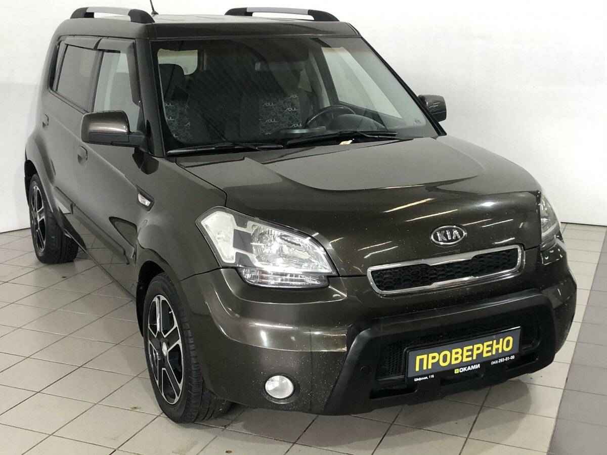 Kia Soul, I