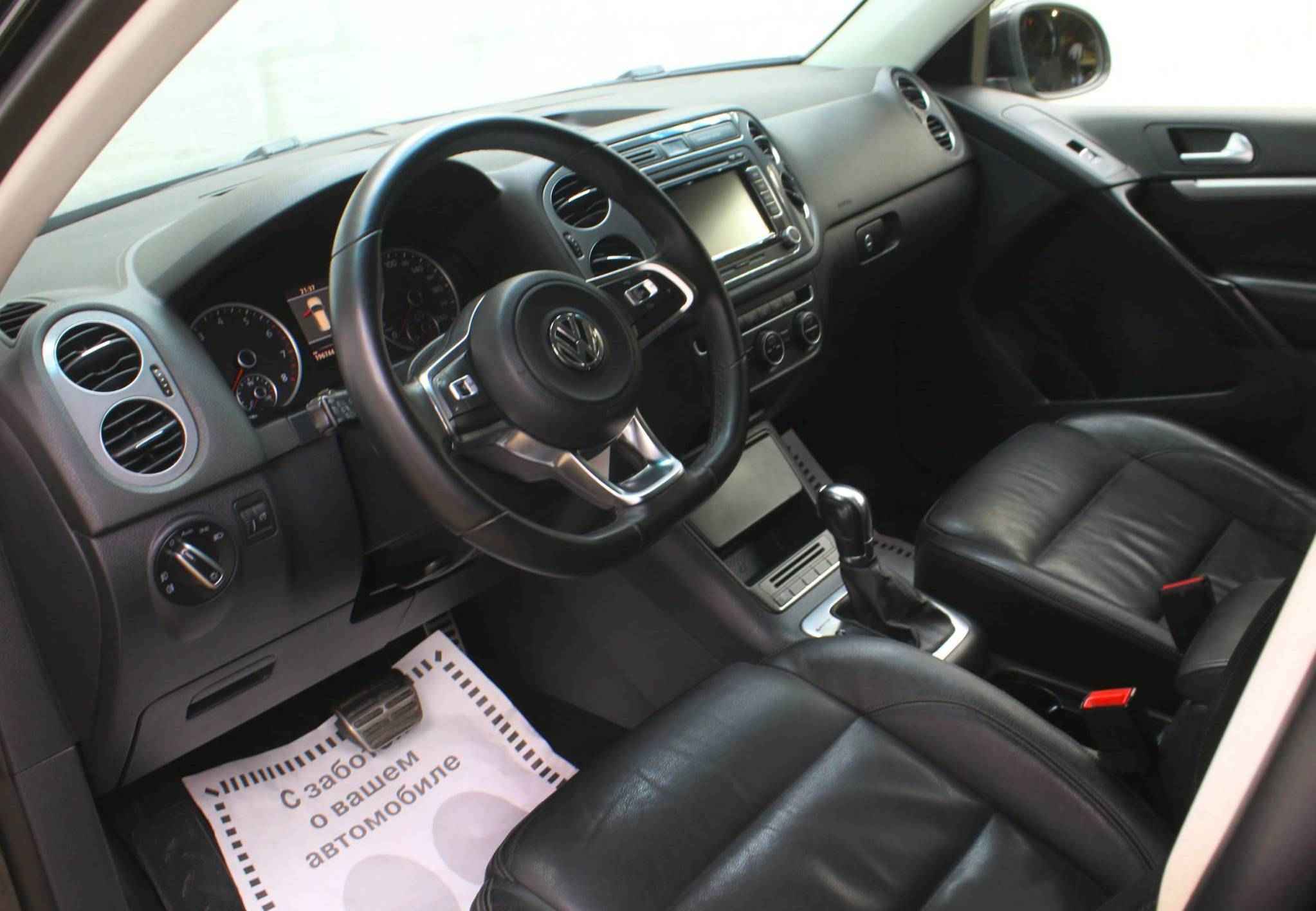 Volkswagen Tiguan, I Рестайлинг