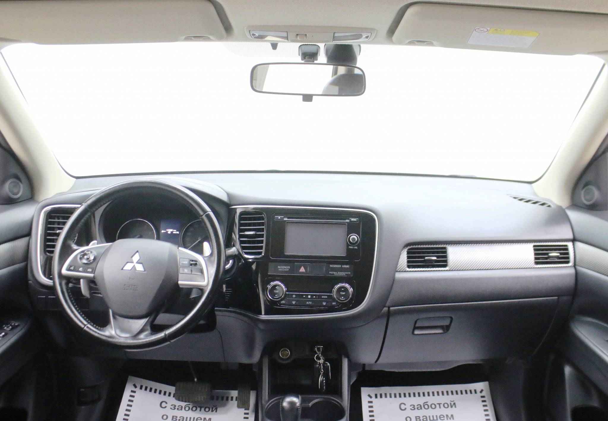 Mitsubishi Outlander, III