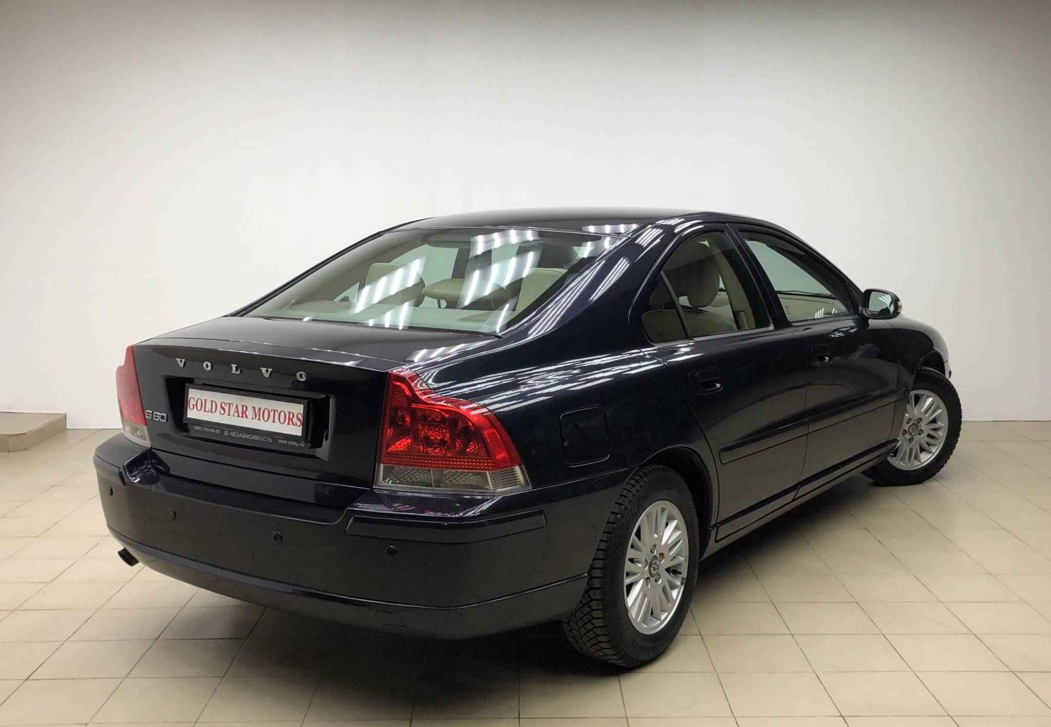 Volvo S60, I Рестайлинг