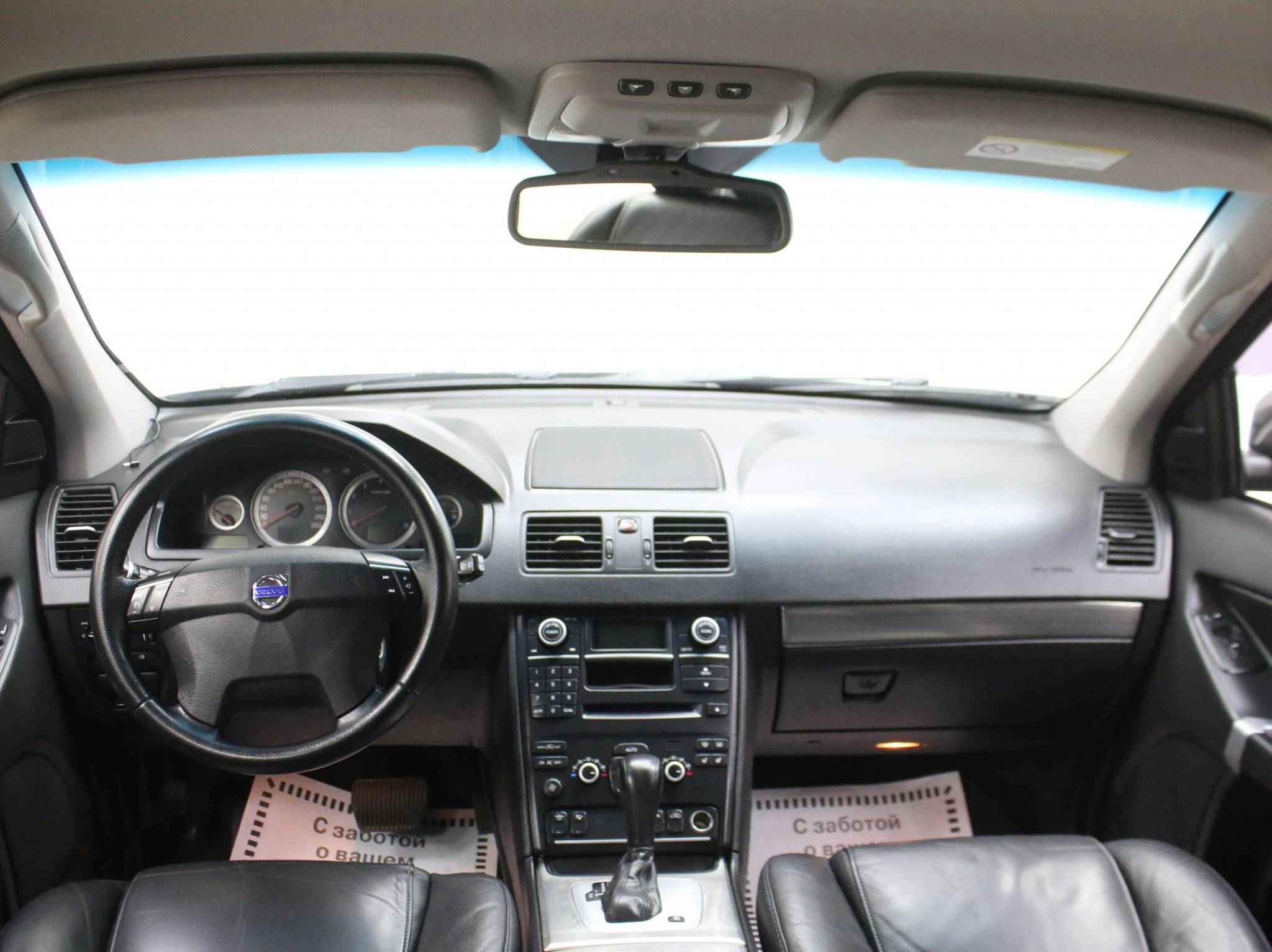 Volvo XC90, I Рестайлинг