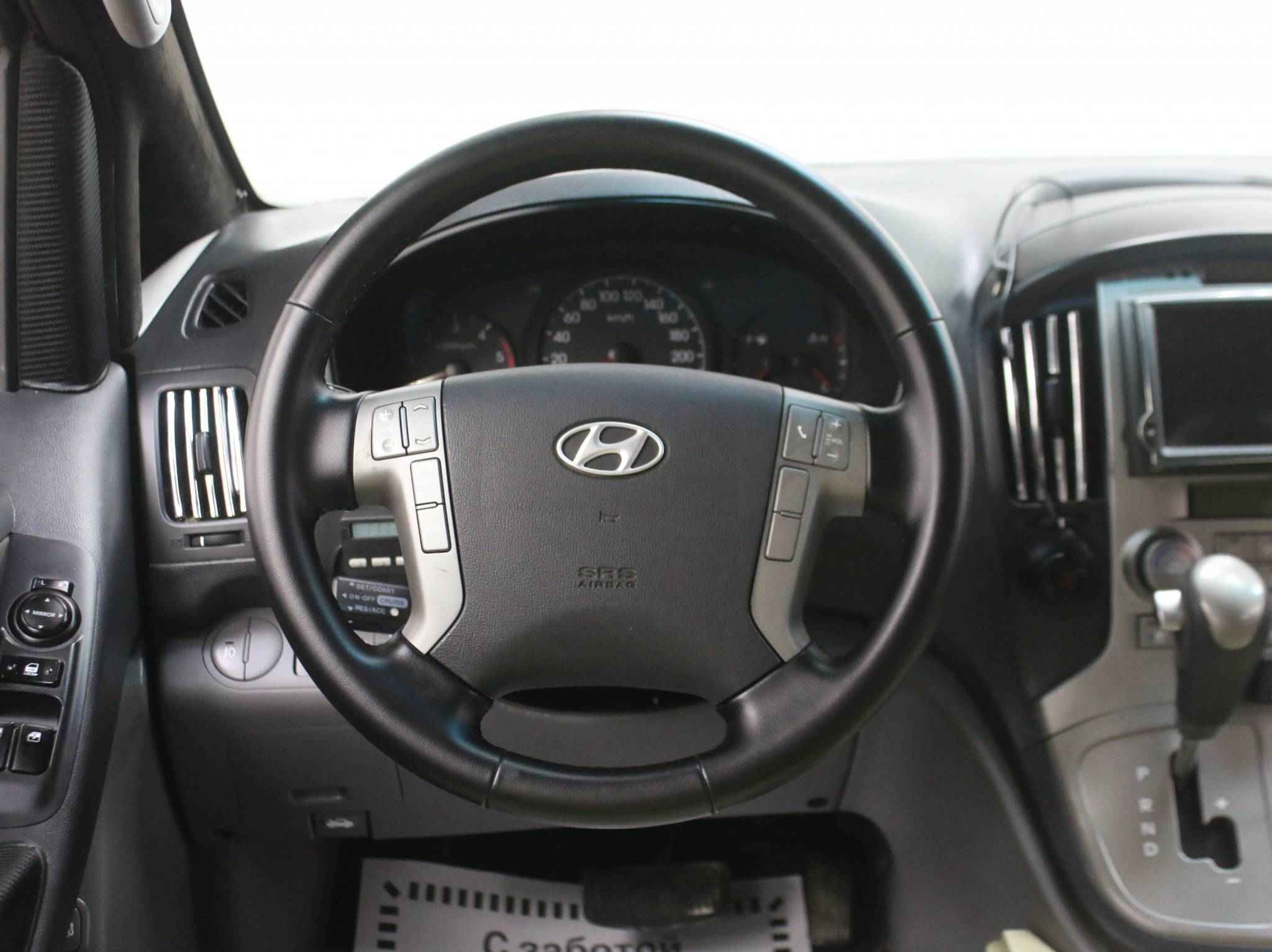 Hyundai Grand Starex, I
