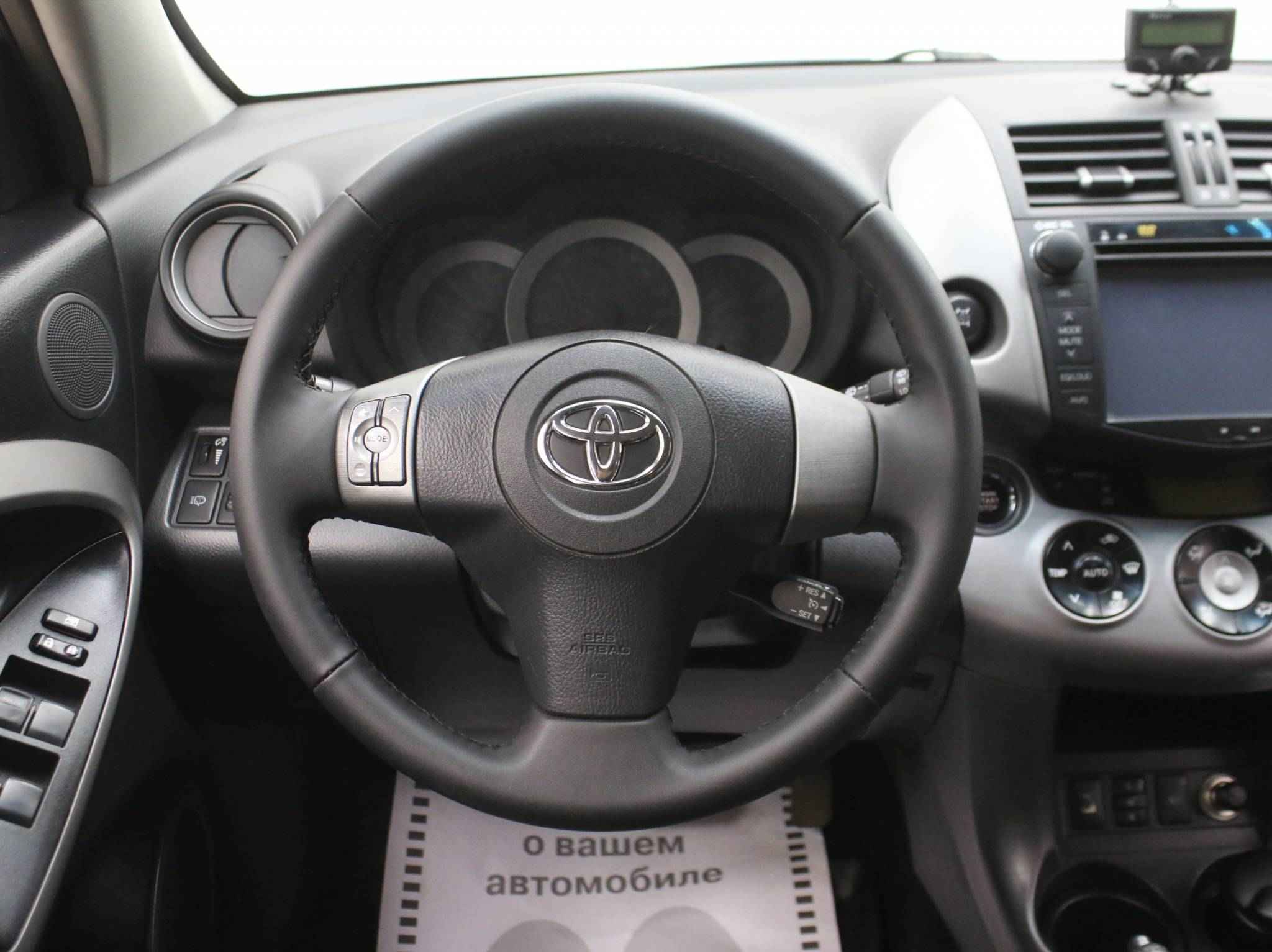 Toyota RAV4, III (XA30)