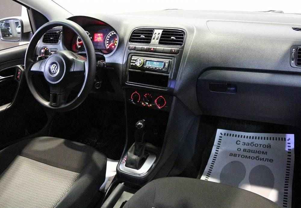 Volkswagen Polo, V