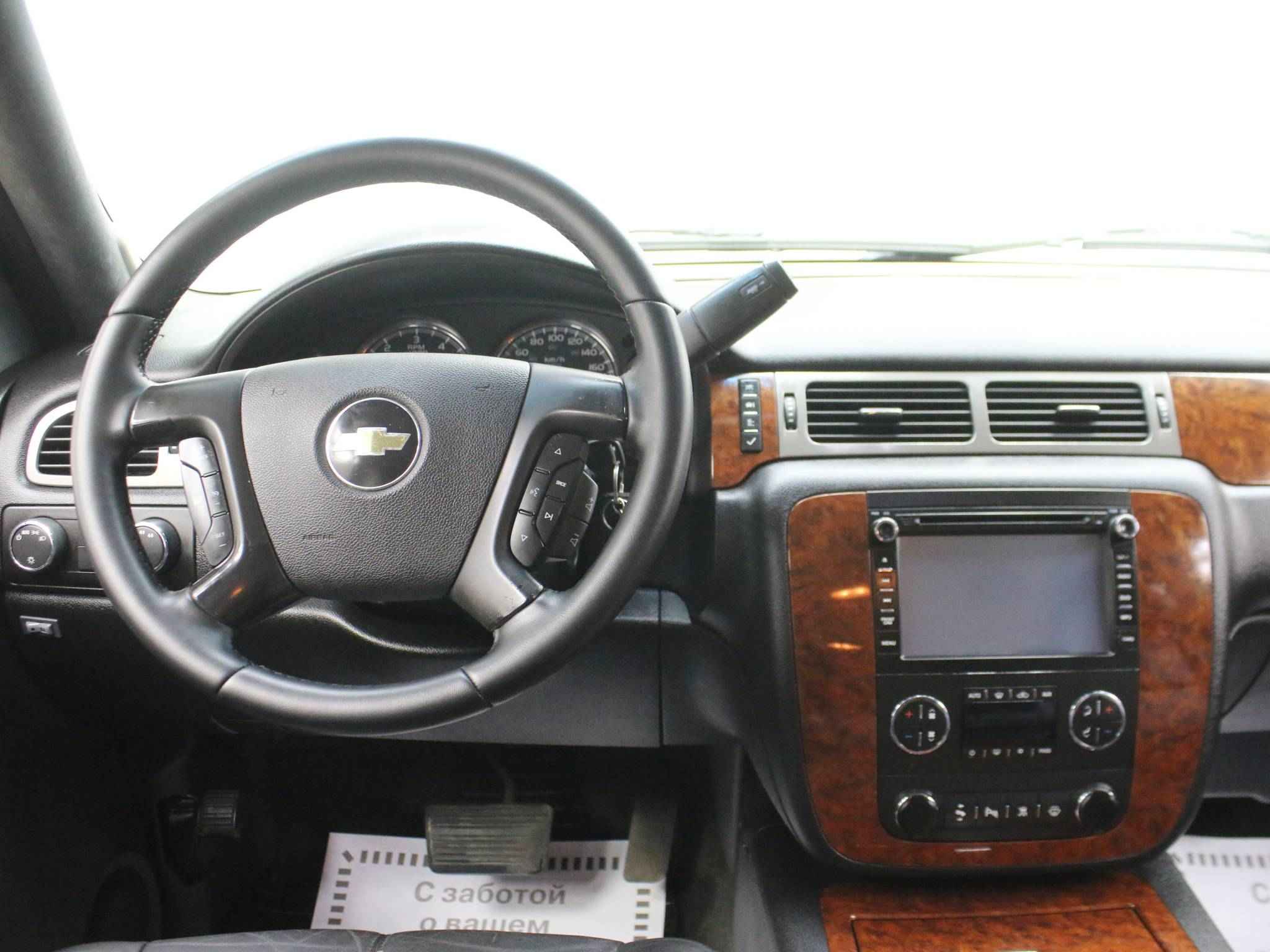 Chevrolet Tahoe, III