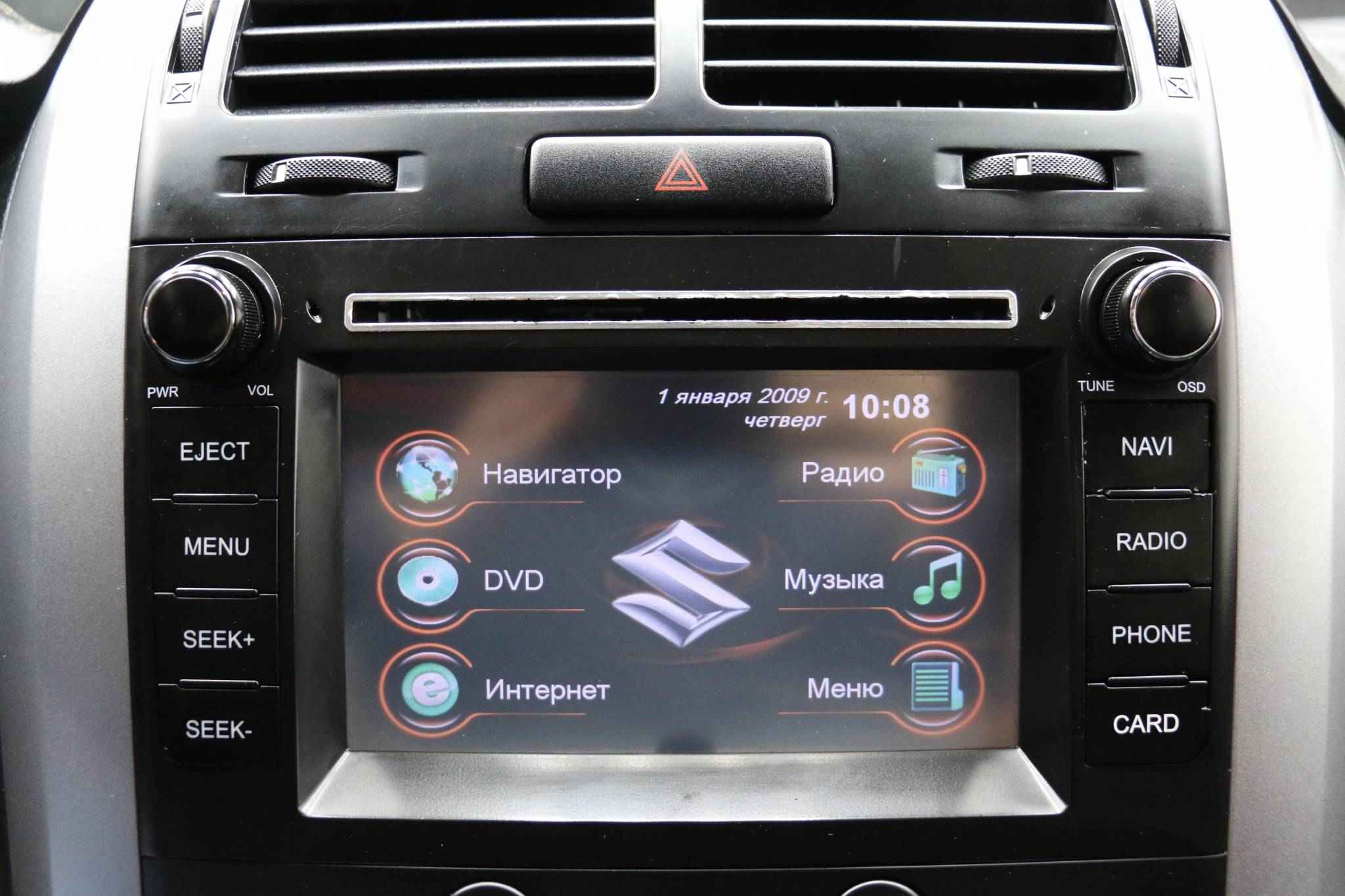 Suzuki Grand Vitara, III Рестайлинг