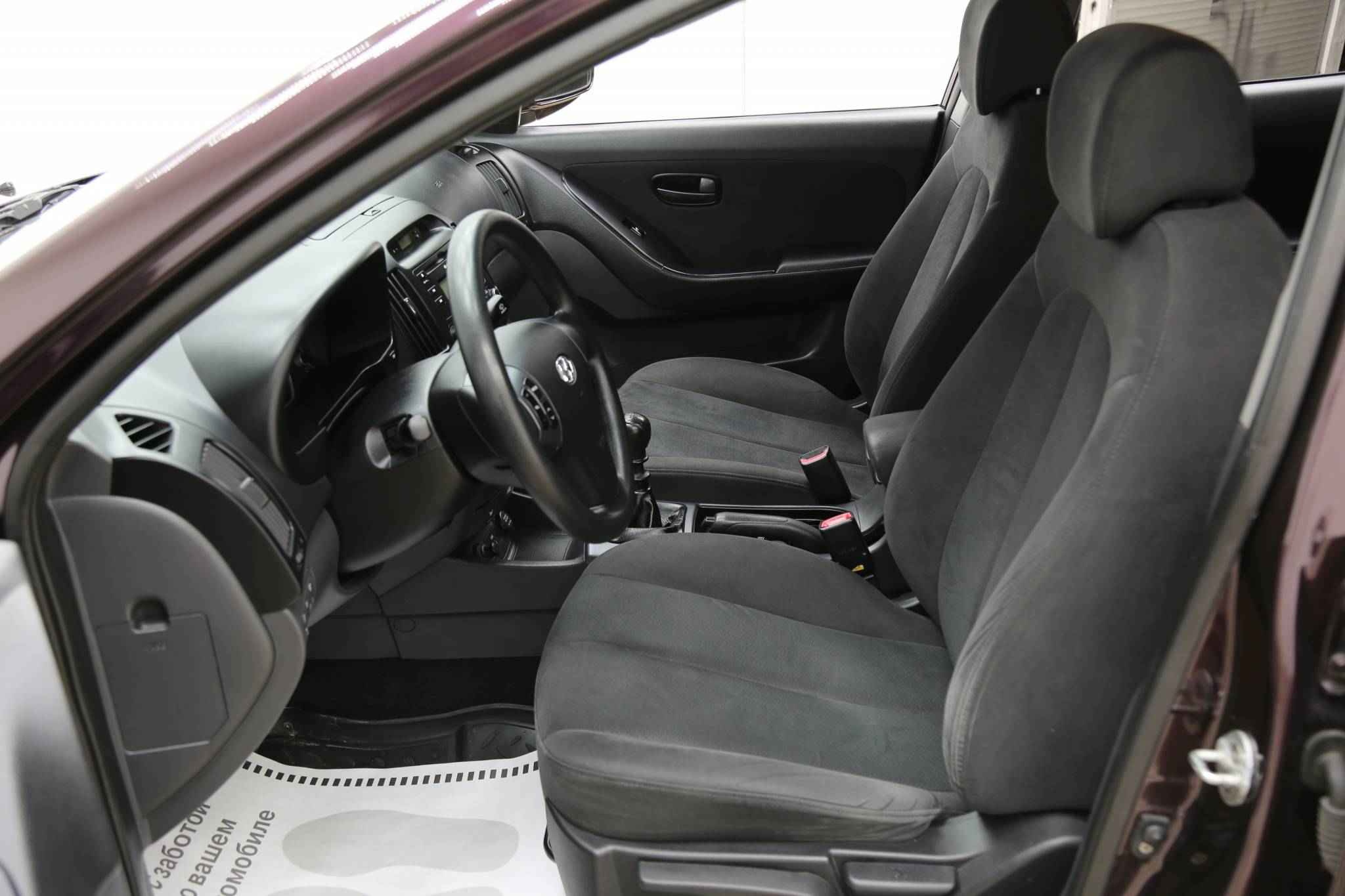 Hyundai Elantra, IV (HD)