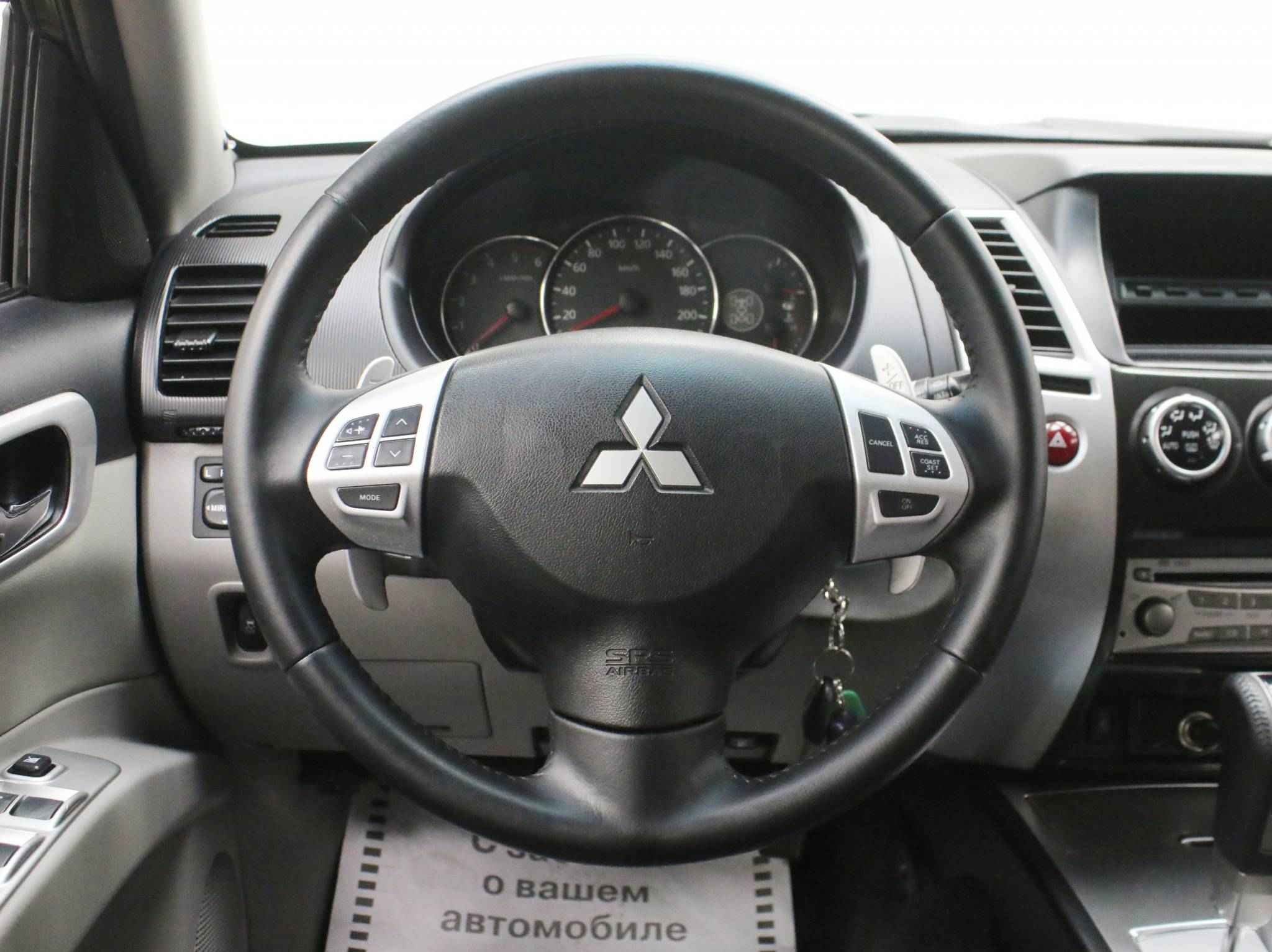 Mitsubishi Pajero Sport, II