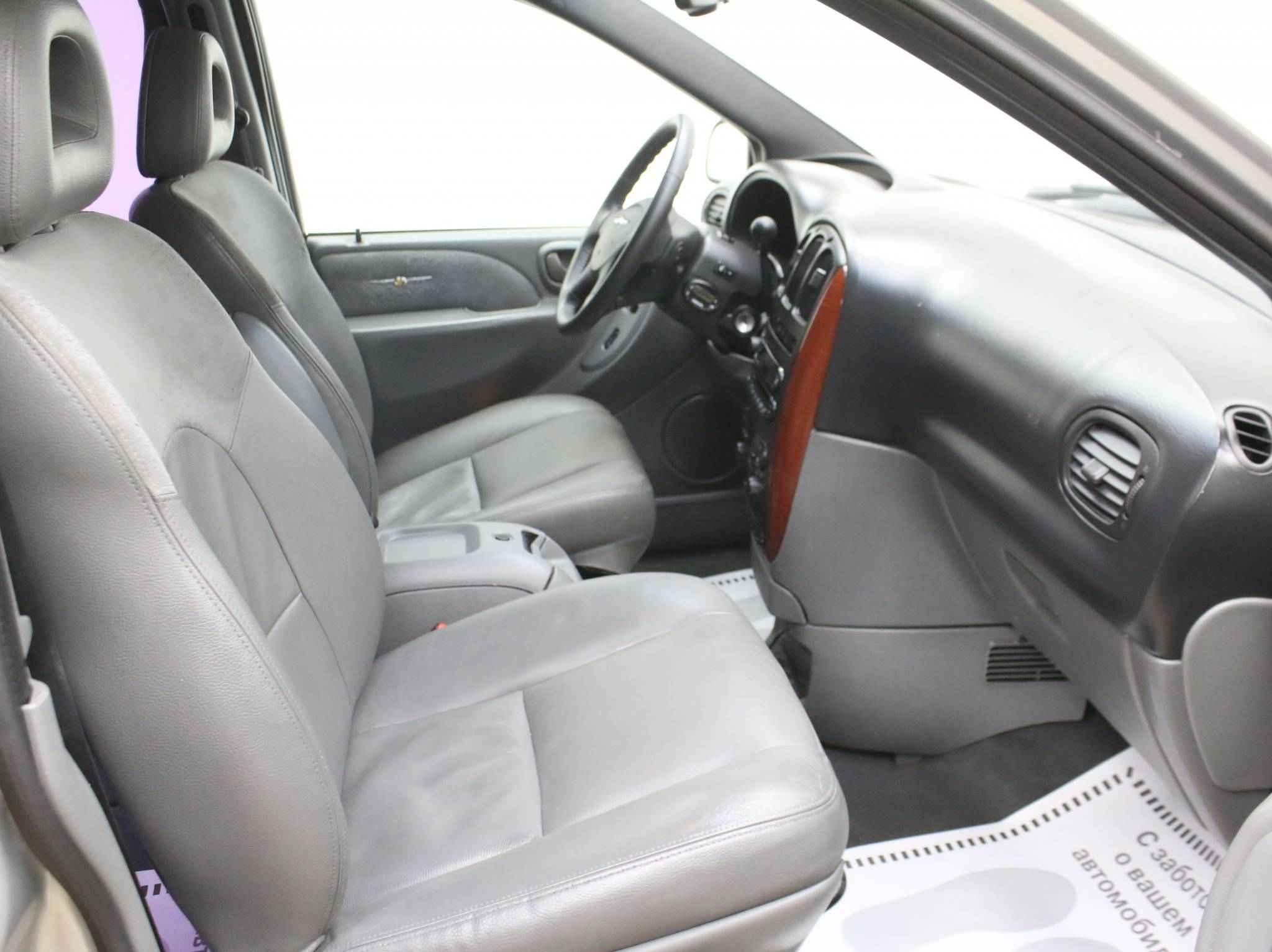 Chrysler Voyager, IV Рестайлинг