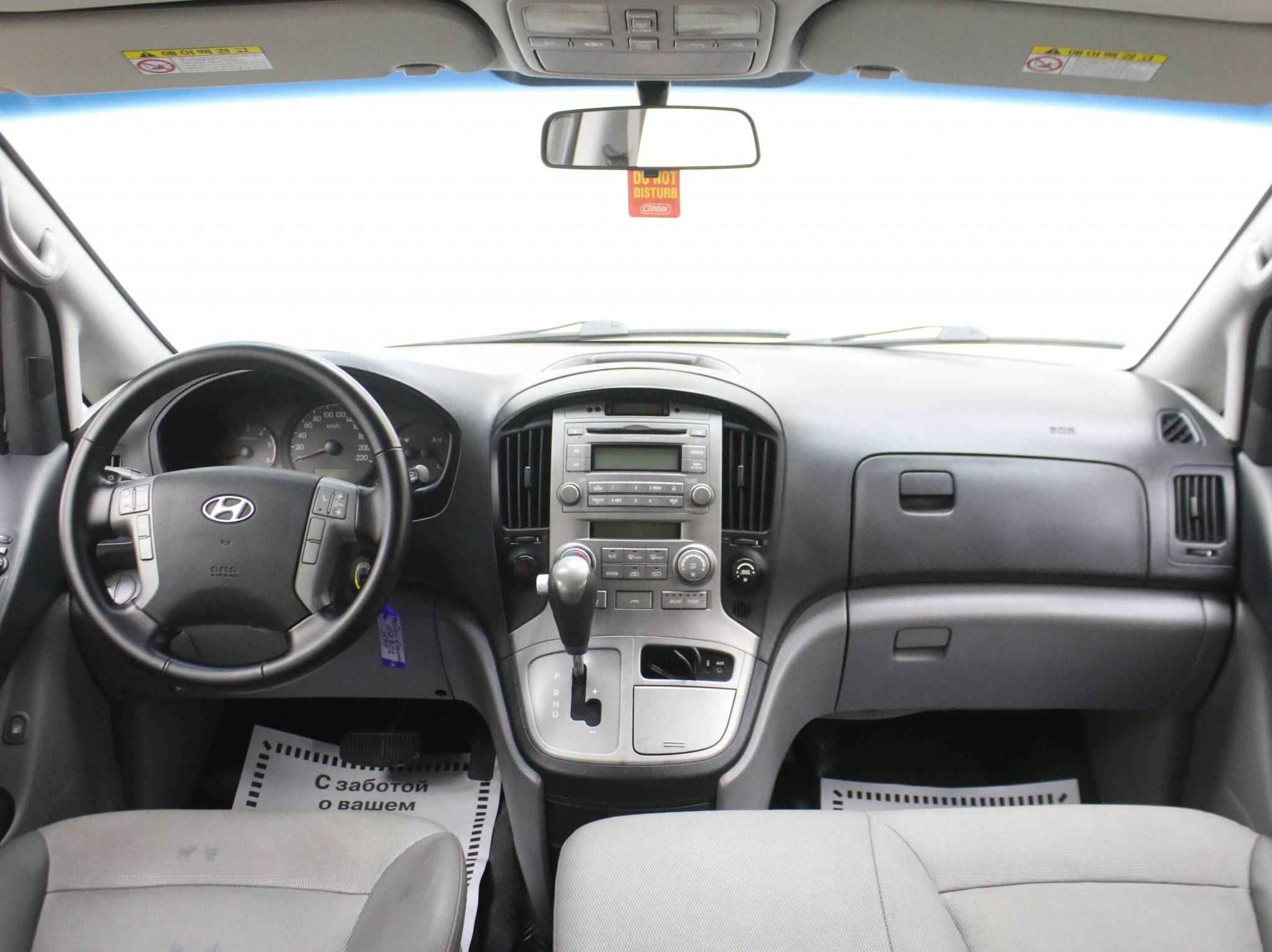 Hyundai Grand Starex, I
