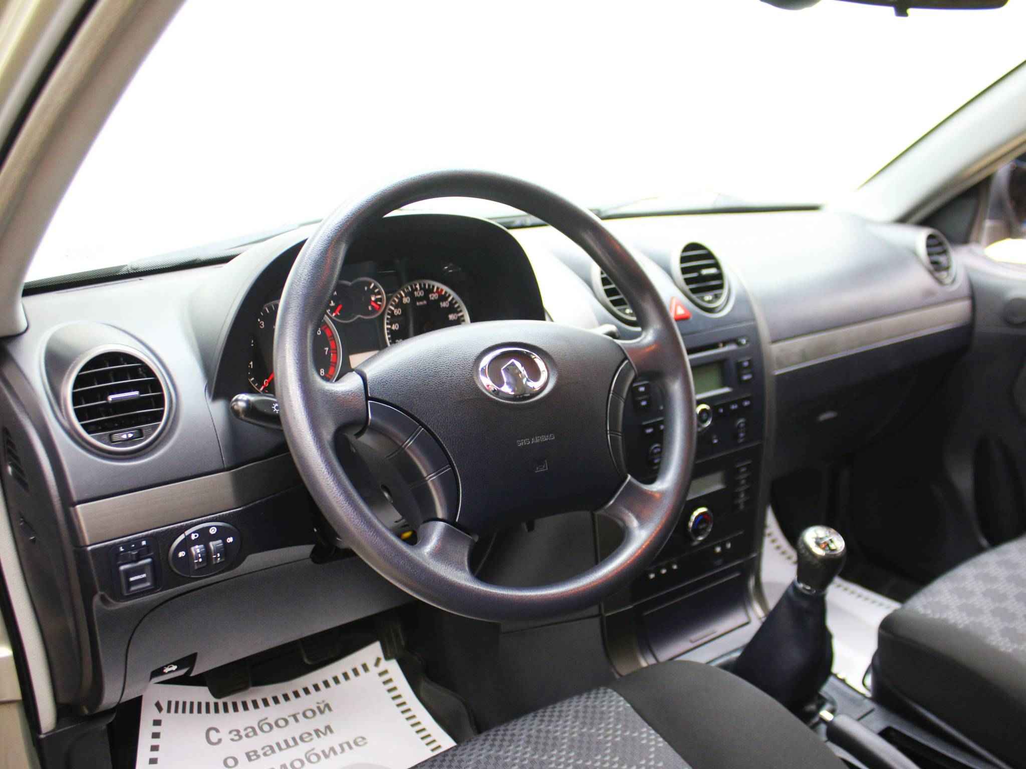 Great Wall Hover H3, I Рестайлинг