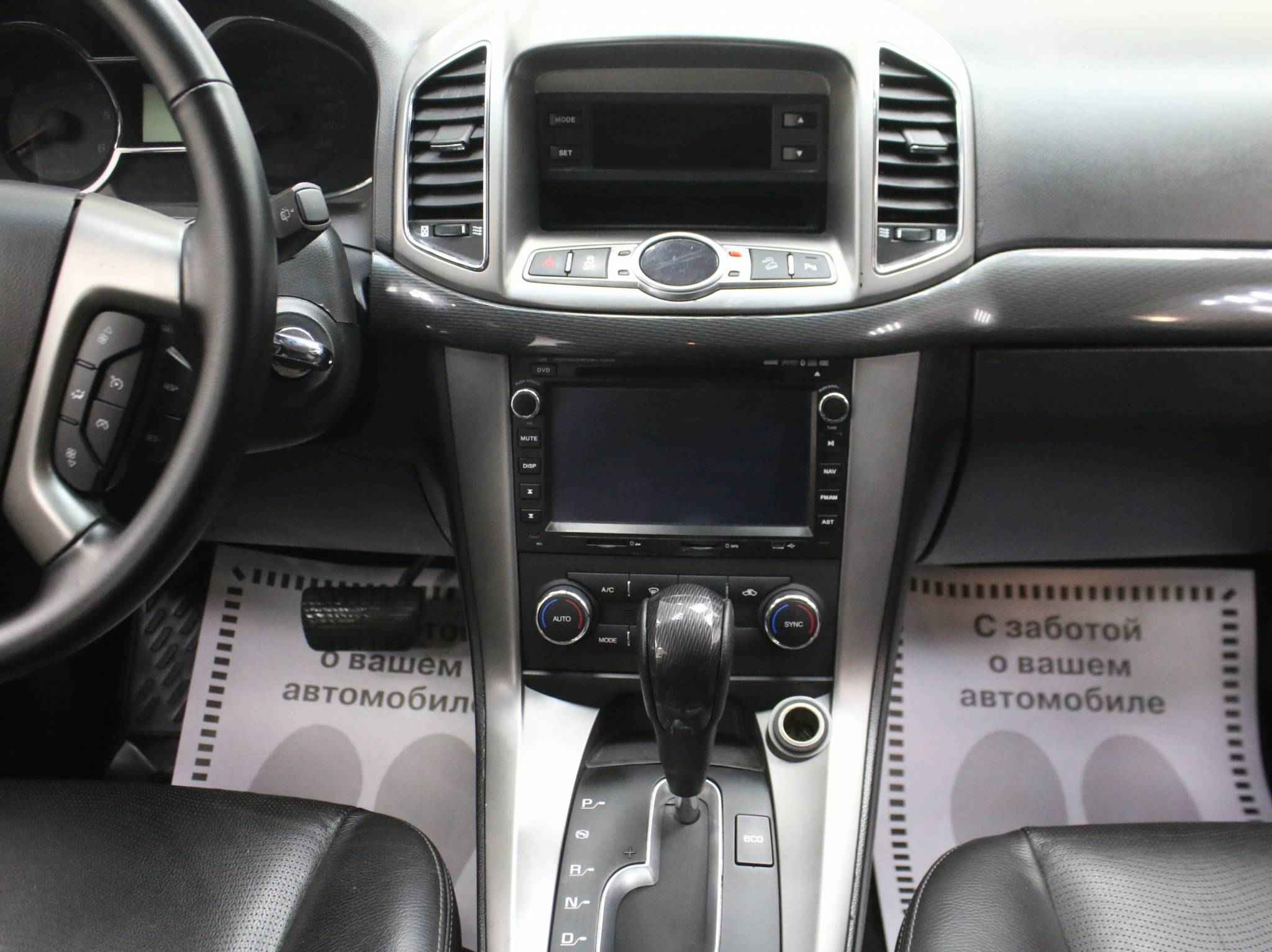 Chevrolet Captiva, I Рестайлинг