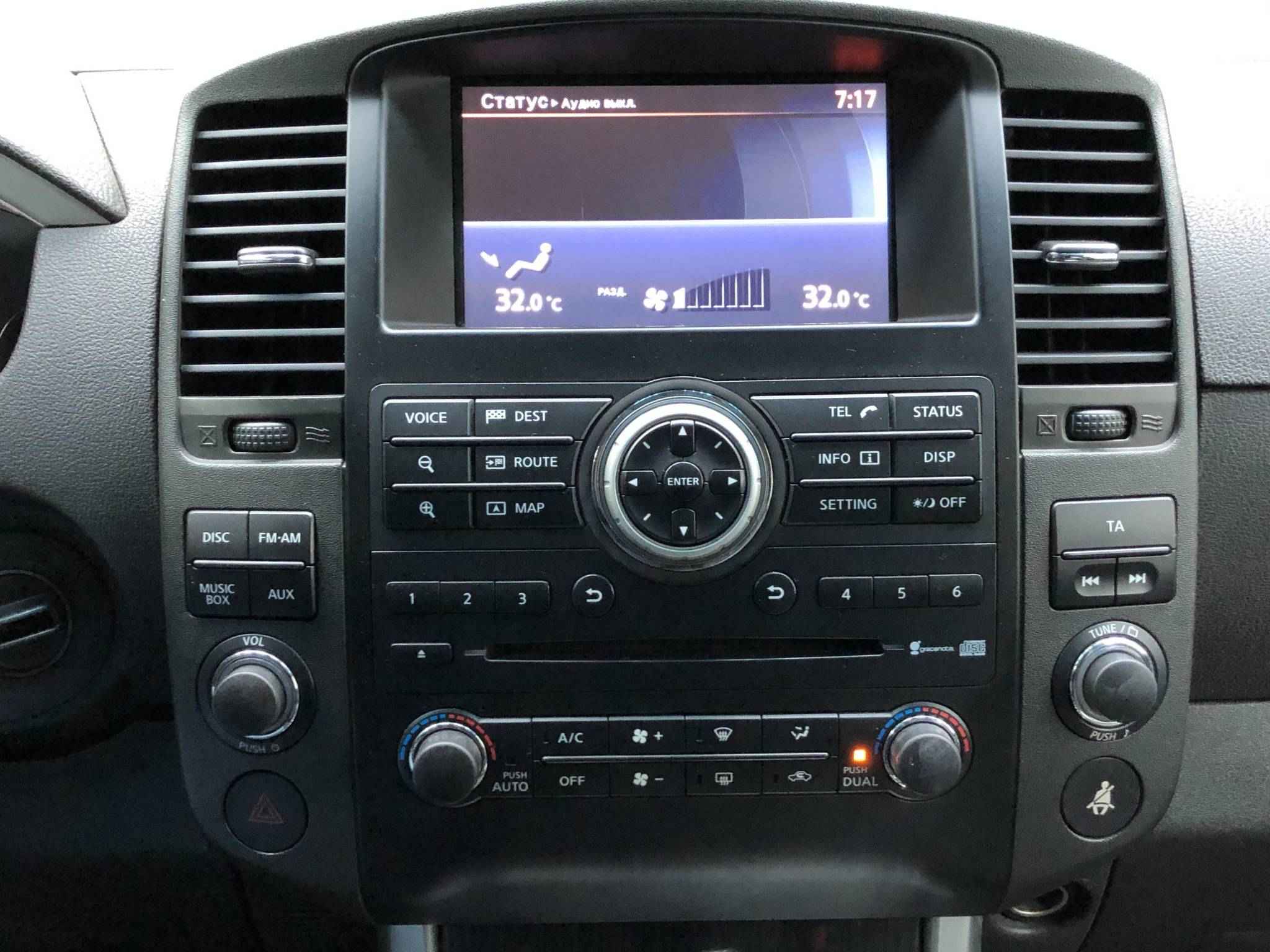 Nissan Pathfinder, III Рестайлинг