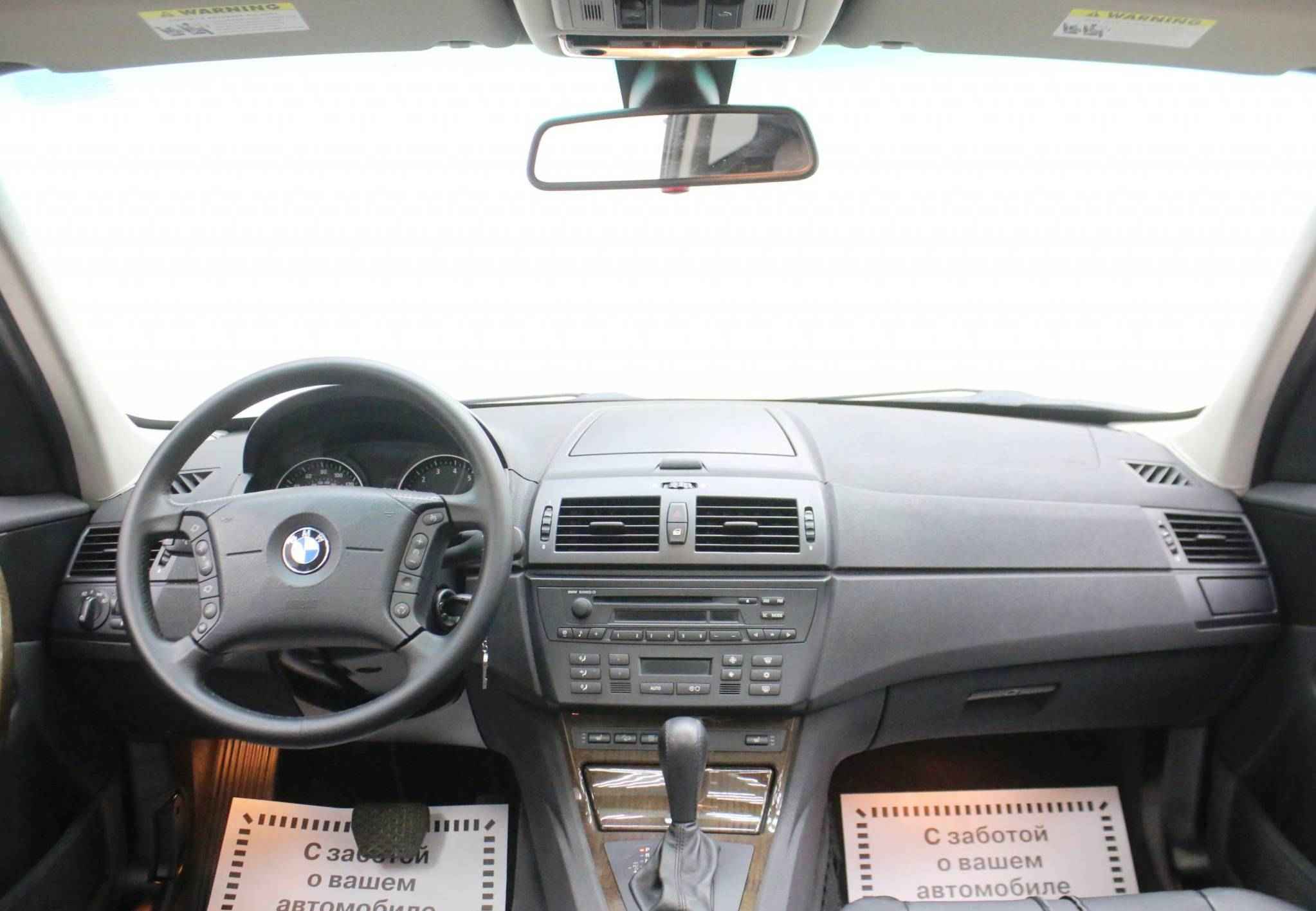 BMW X3, I (E83)