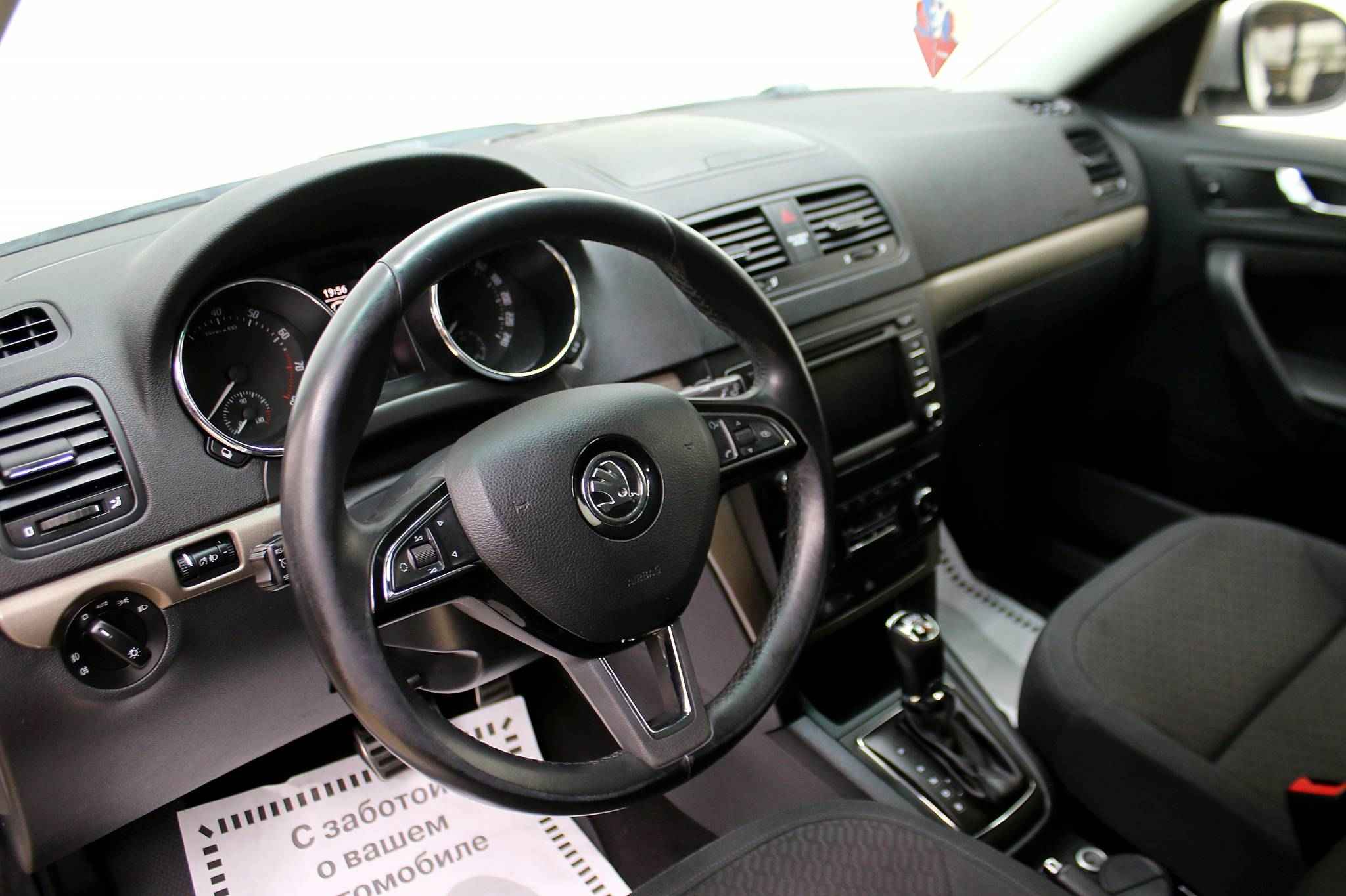 Skoda Yeti, I Рестайлинг