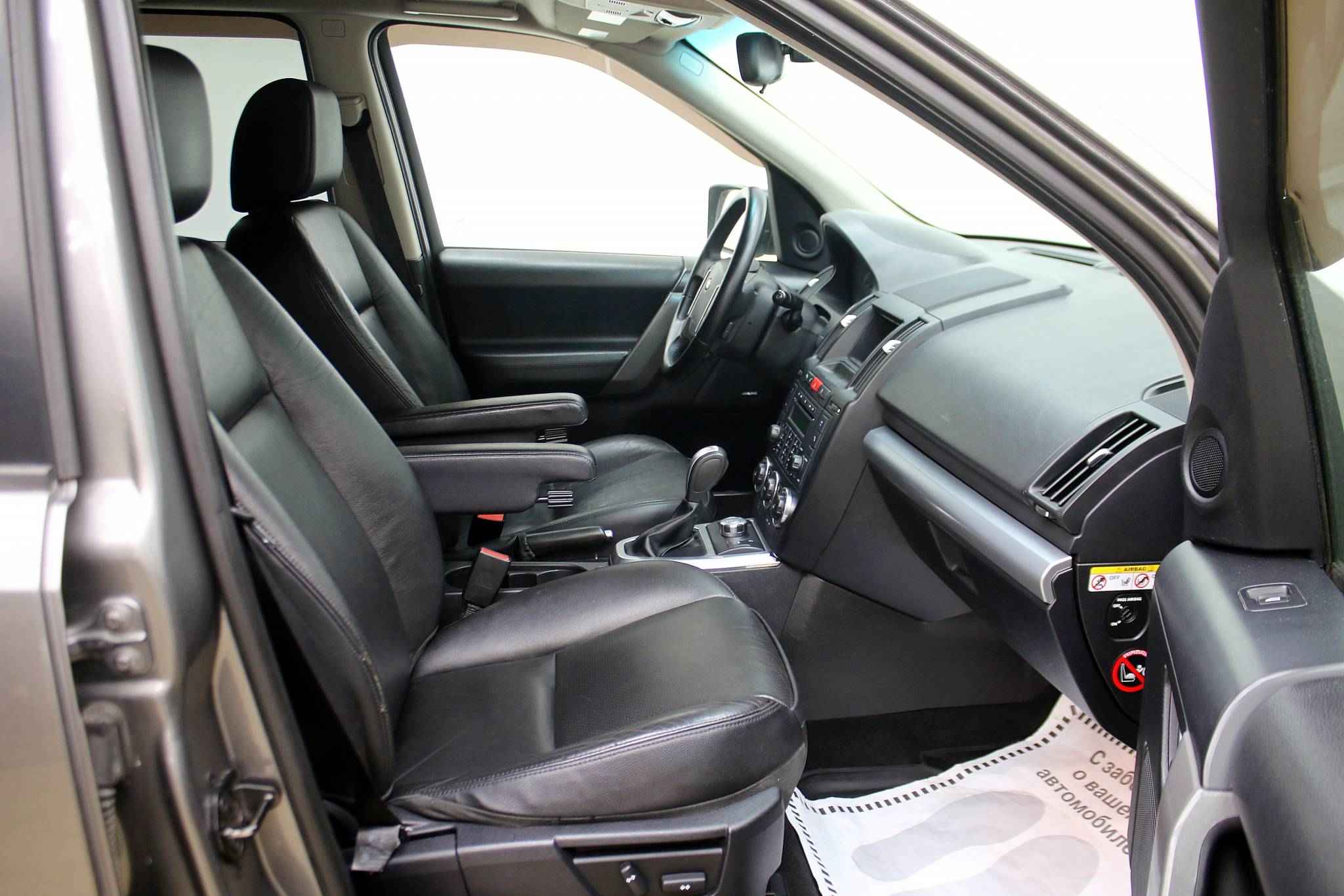 Land Rover Freelander, II