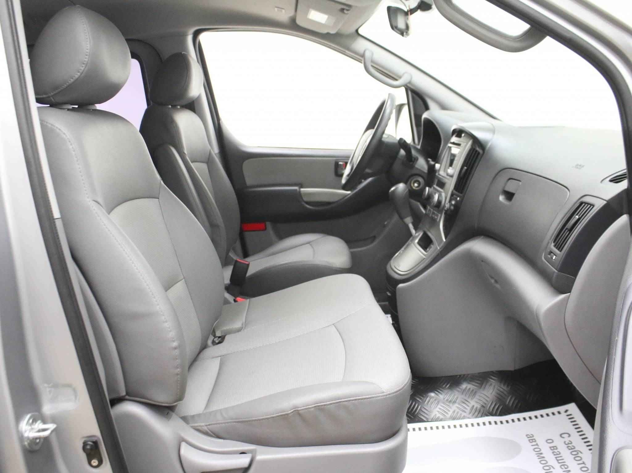 Hyundai Grand Starex, I