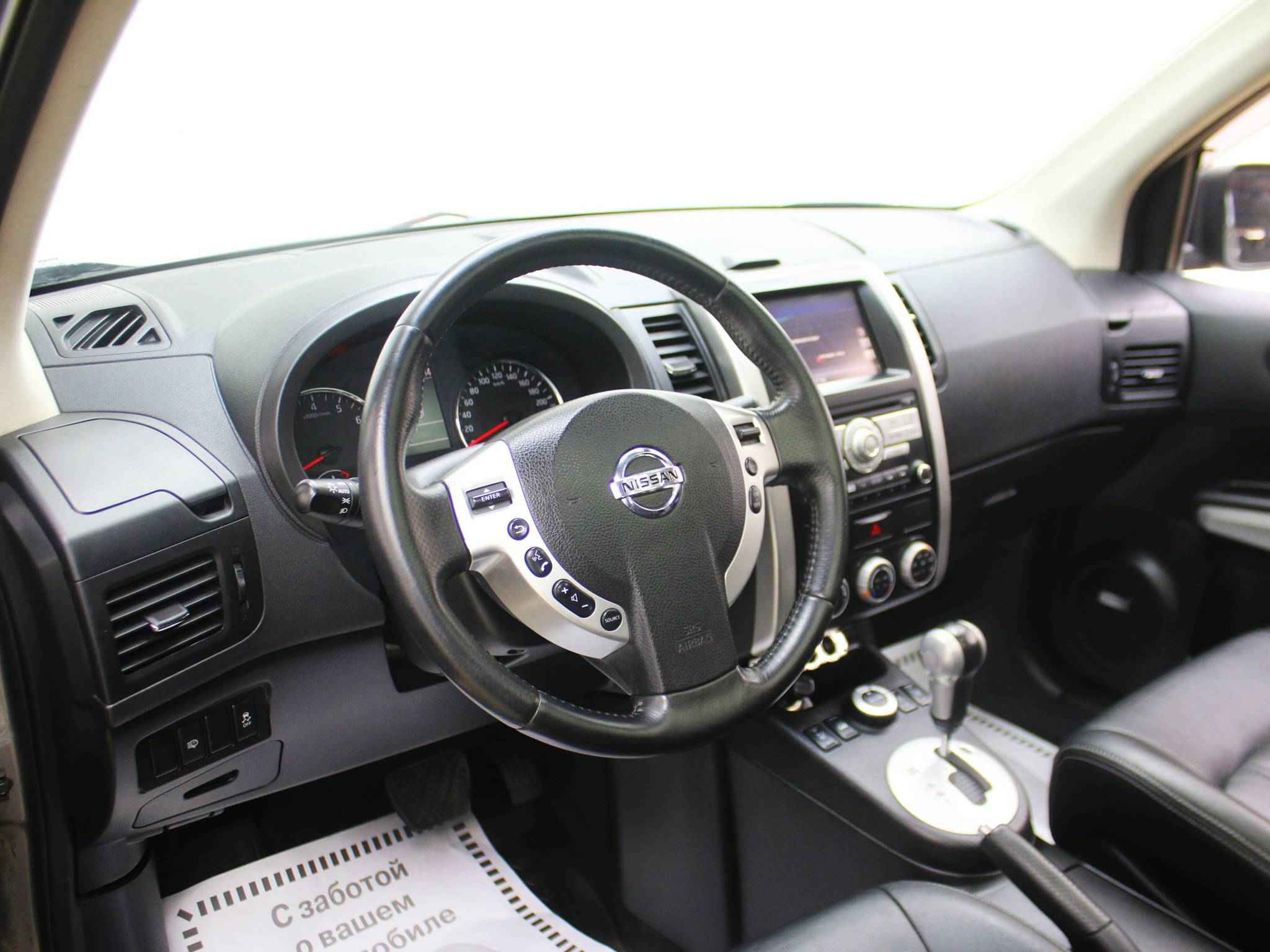 Nissan X-Trail, II Рестайлинг