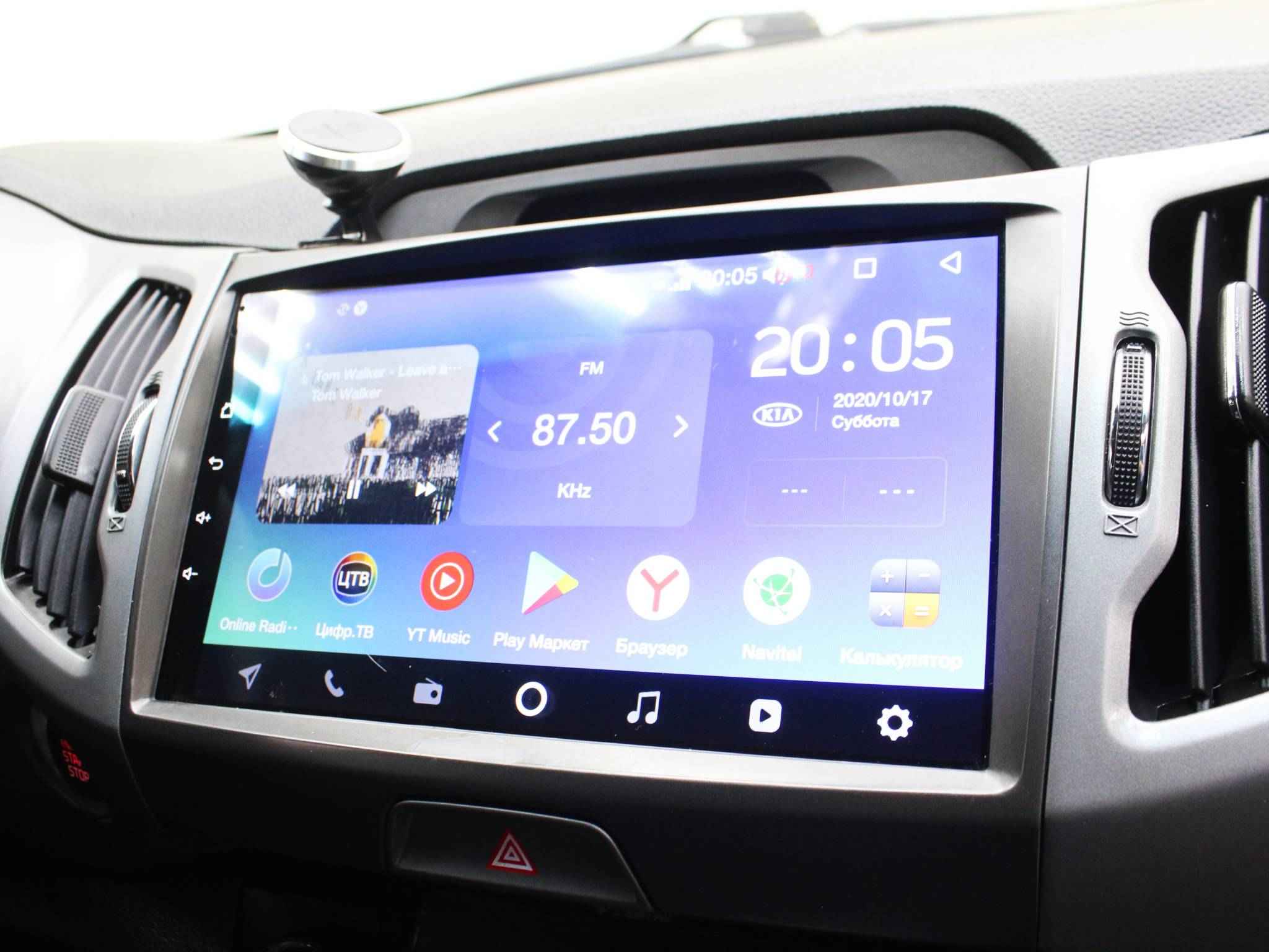 Kia Sportage, III Рестайлинг