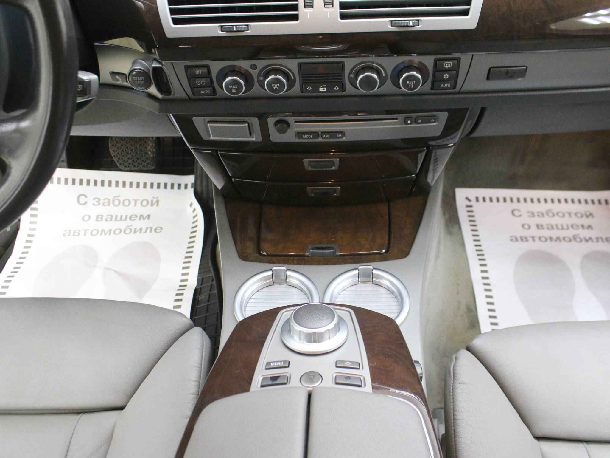 BMW 7 серии, IV (E65/E66) Рестайлинг