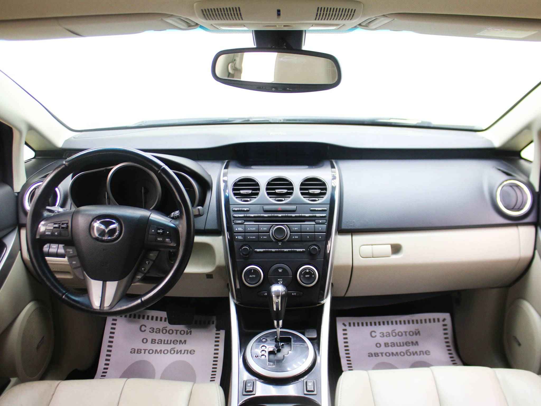 Mazda CX-7, I Рестайлинг