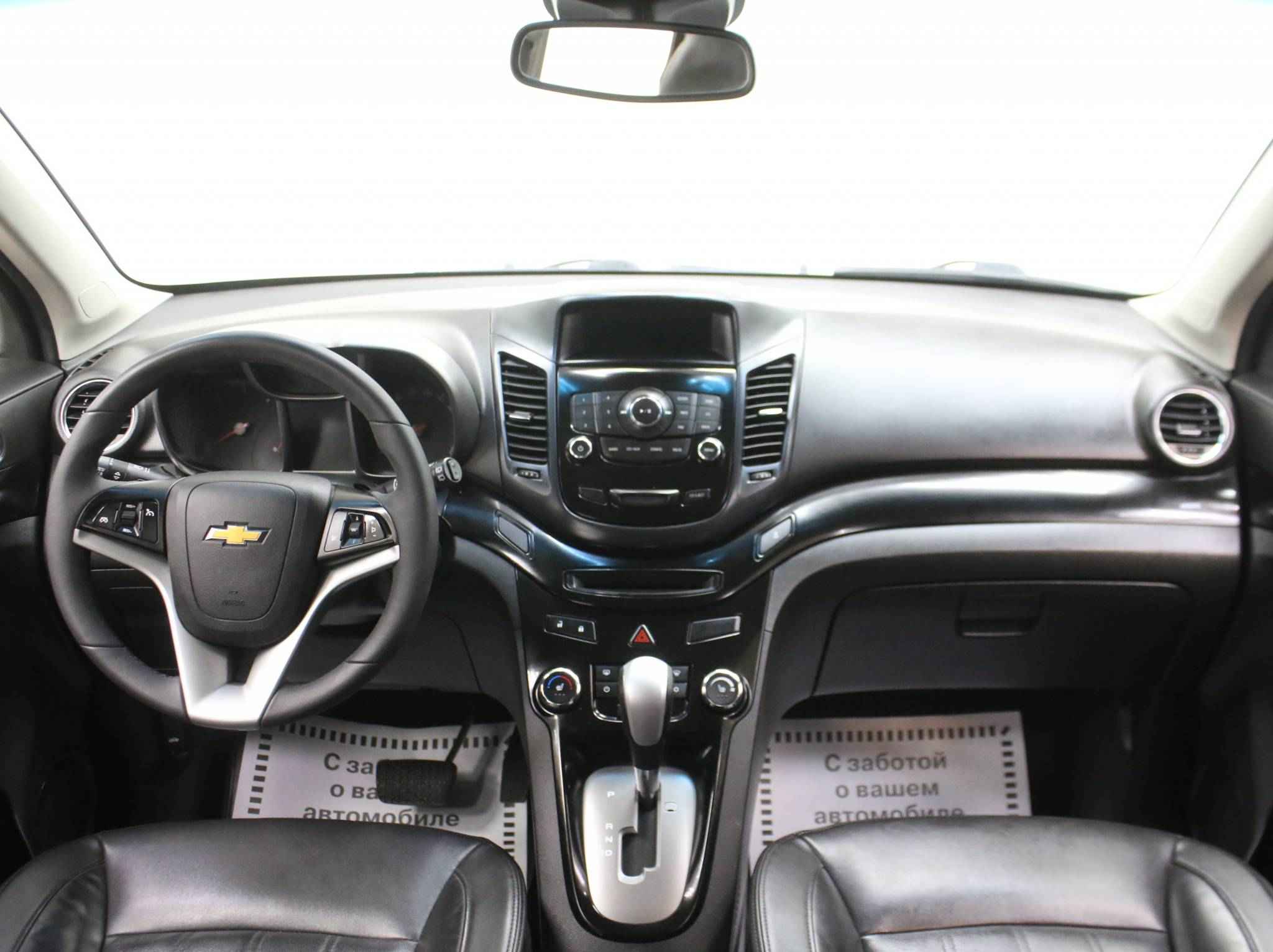 Chevrolet Orlando, I
