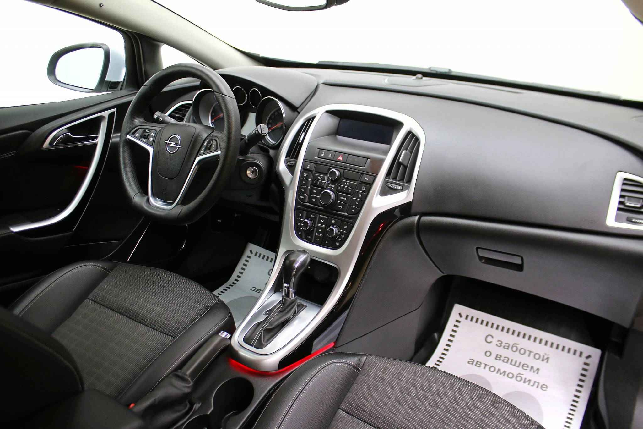 Opel Astra, J Рестайлинг