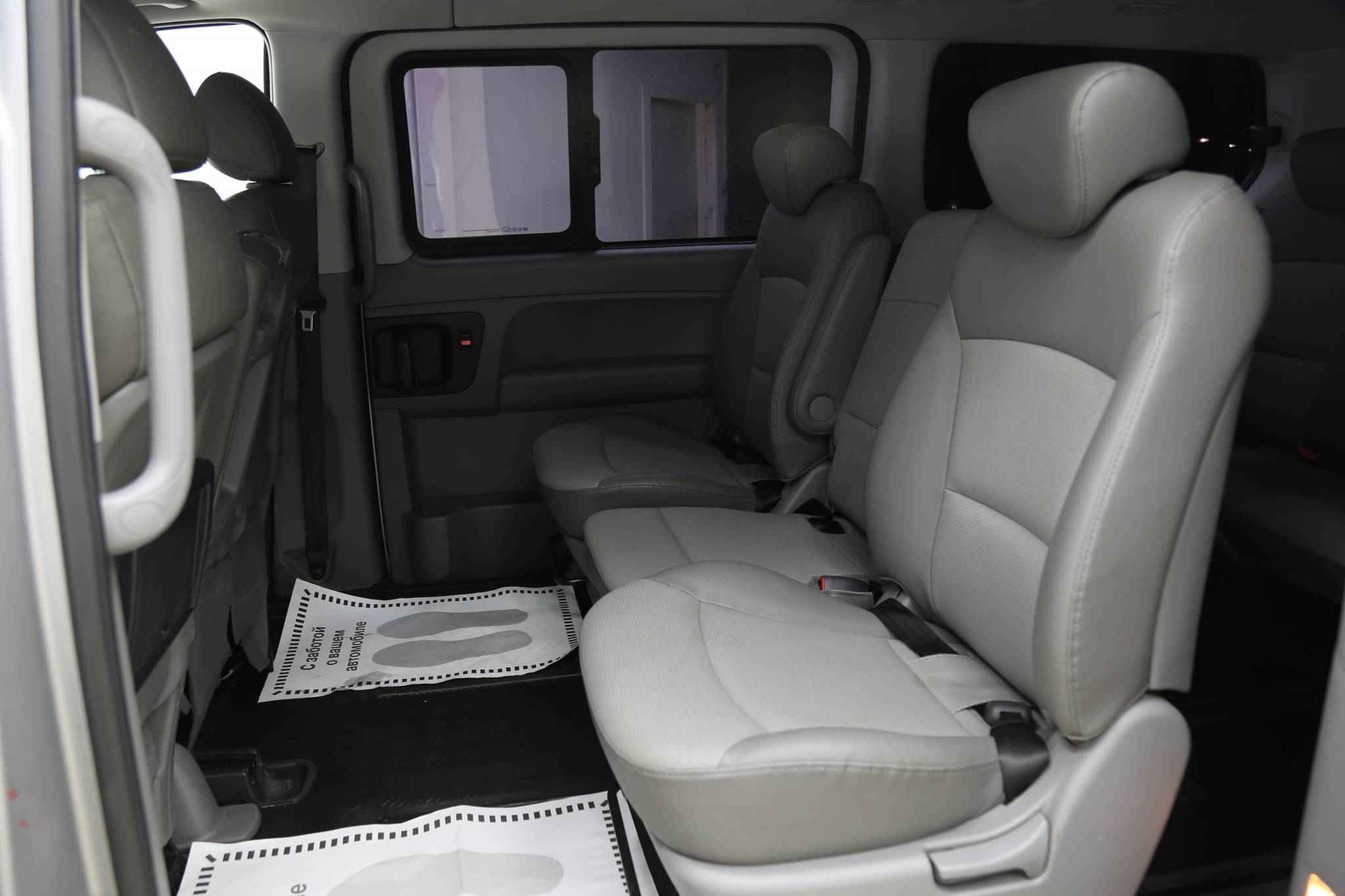 Hyundai Grand Starex, I