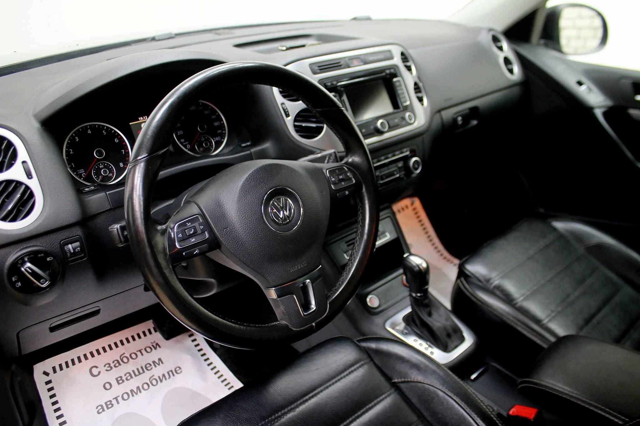 Volkswagen Tiguan, I Рестайлинг