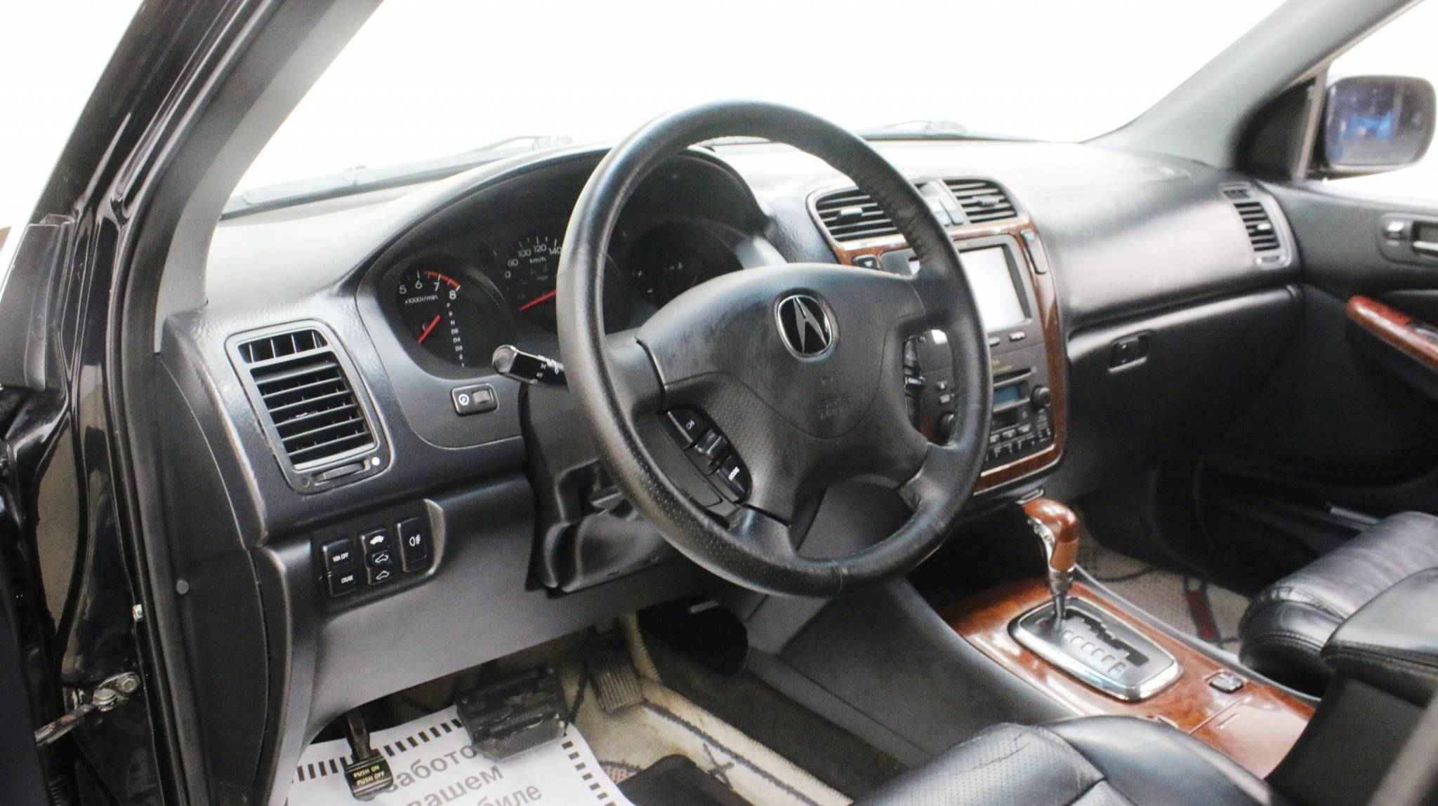 Acura MDX, I