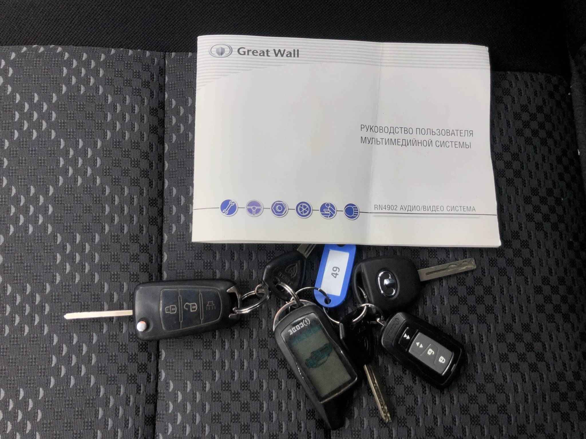 Great Wall Hover H3, I Рестайлинг